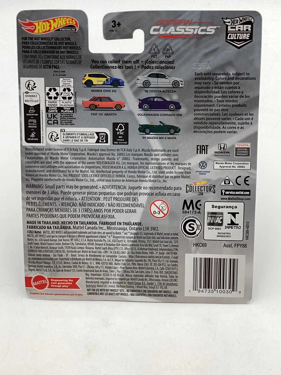 Hot wheels car culture modern classics #0 Chase 98 Toyota Altezza with protector - Image 6