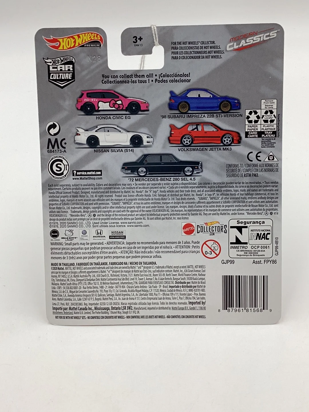 Hot wheels car culture modern classics Nissan Silvia S14 #3 - Image 7
