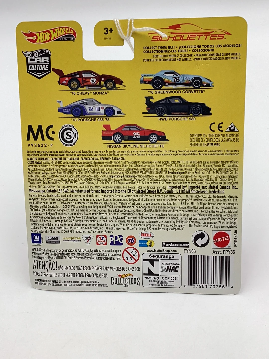 Hot wheels car culture Silhouettes #5 Nissan Skyline Silhouette #5 - Image 7
