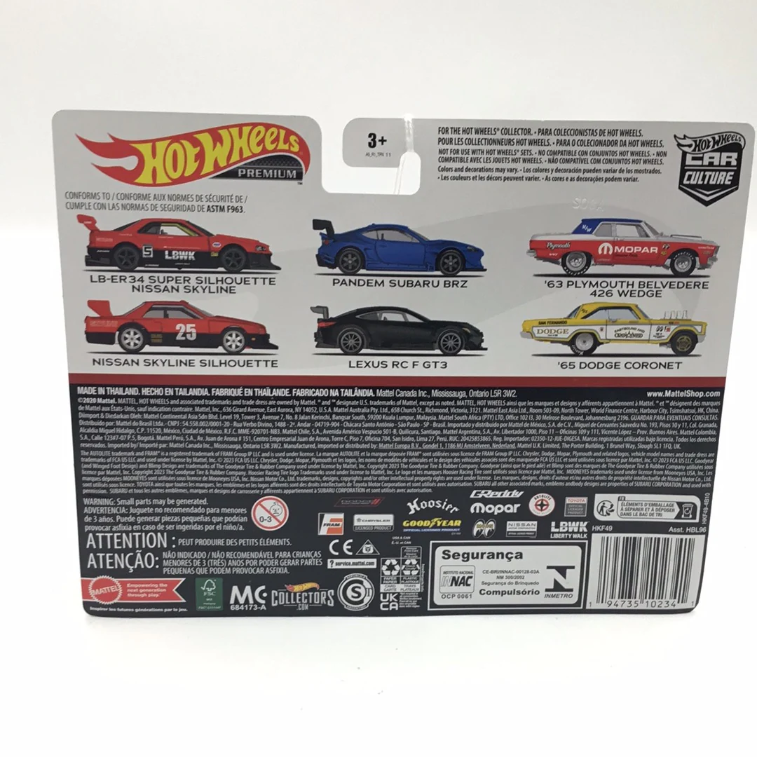 Hot wheels car culture team 2 pack target exclusive Nissan Skyline Silhouette 281C - Image 4