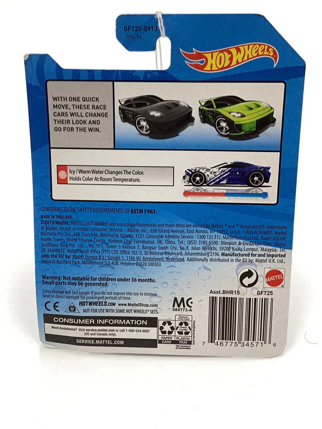 Hot wheels Color Shifters 24/Seven 116D - Image 6