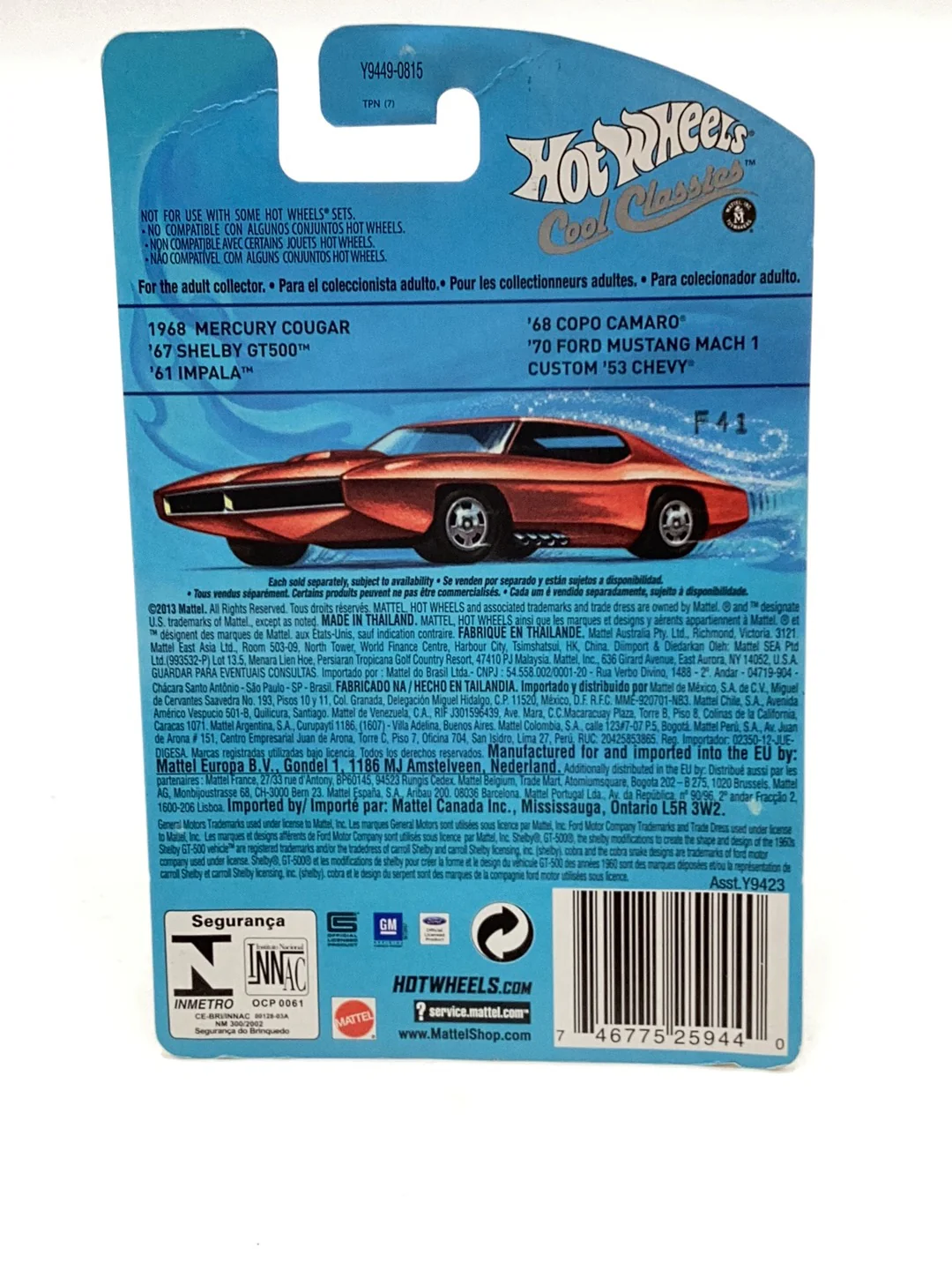 Hot wheels cool classics 67 Shelby GT500 26/30 - Image 7