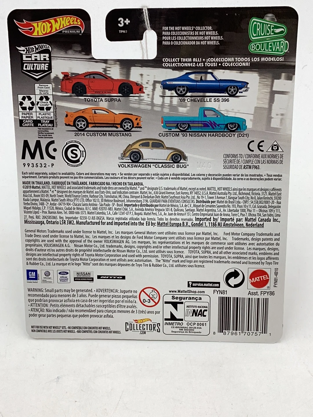 Hot Wheels Cruise boulevard Toyota Supra 1/5 with protector - Image 7