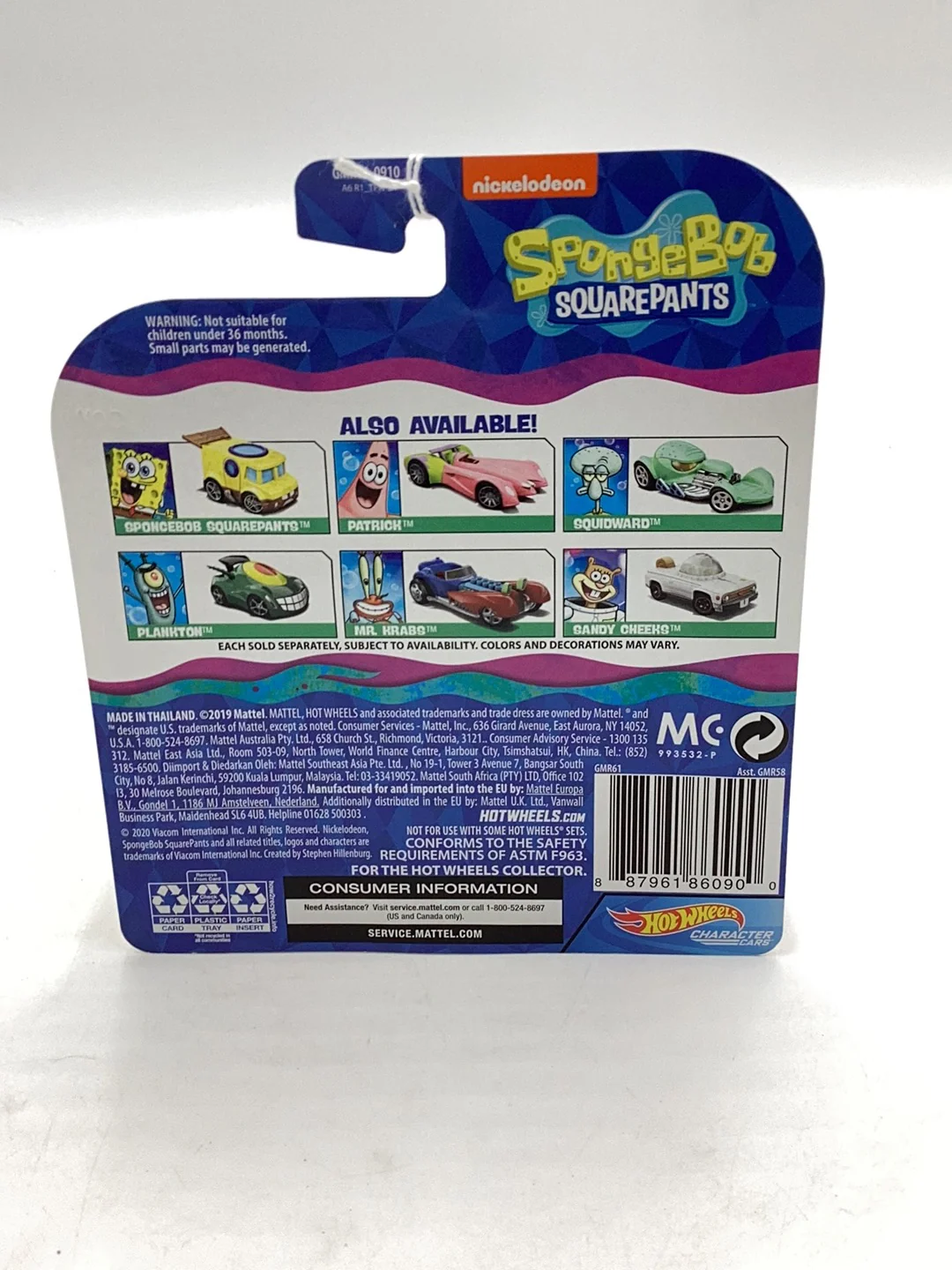 Hot Wheels Nickelodeon Character Cars Patrick 2/6 112D - Image 4