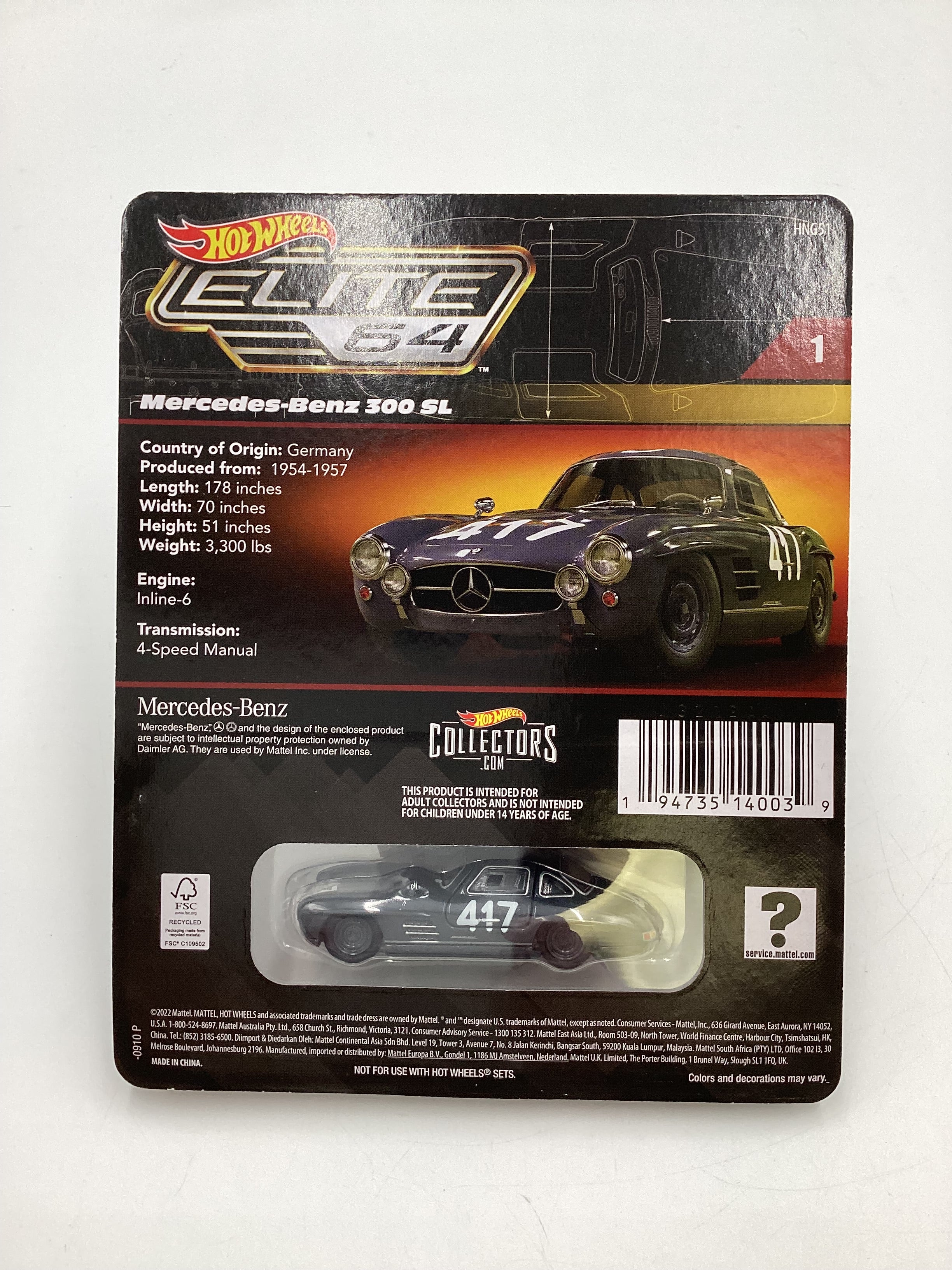Hot Wheels Elite 64 #1 Mercedes-Benz 300 SL Gray with protector - Image 7