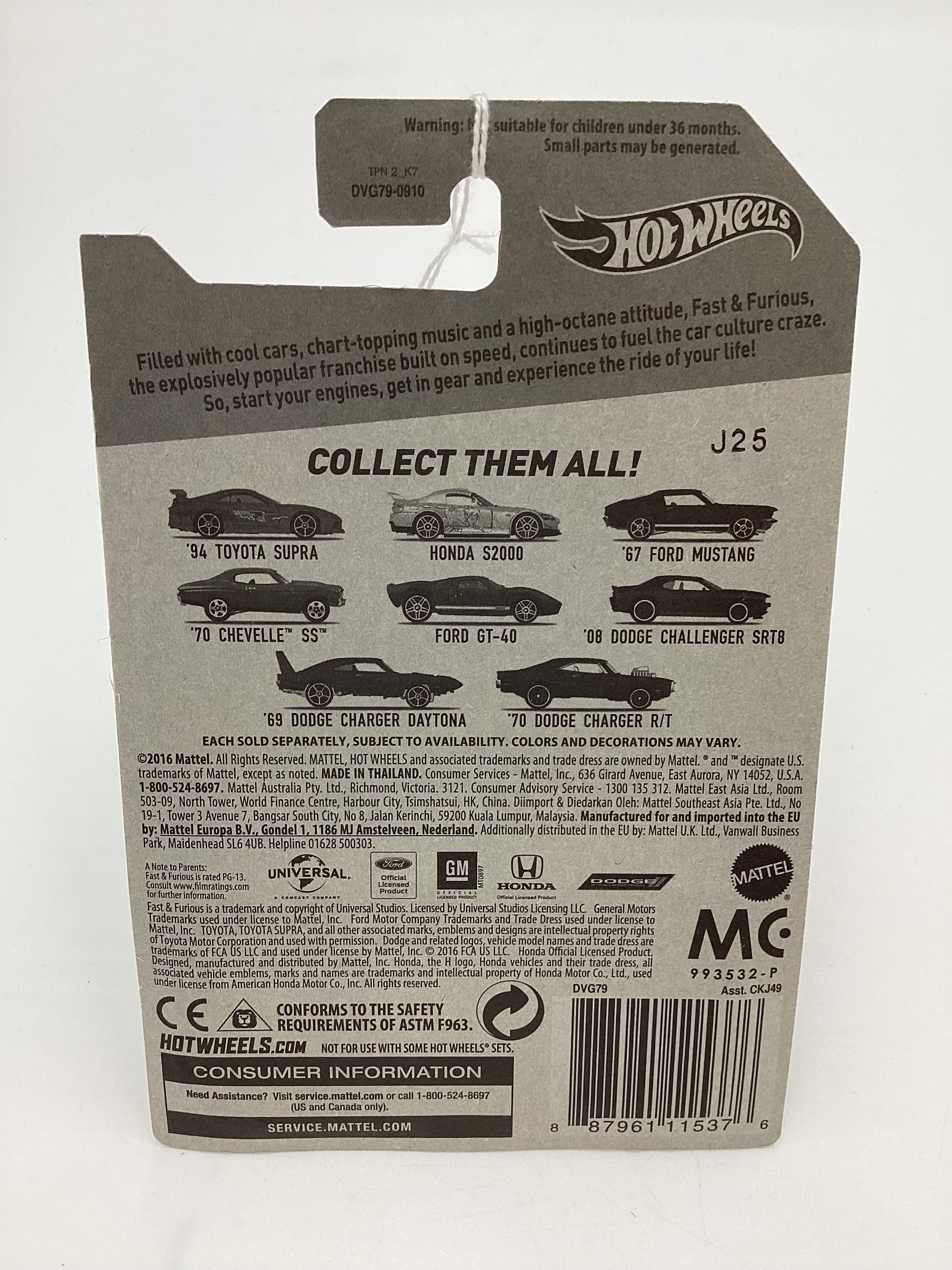Hot wheels Fast and furious #2 Honda S2000 Pink - Image 7