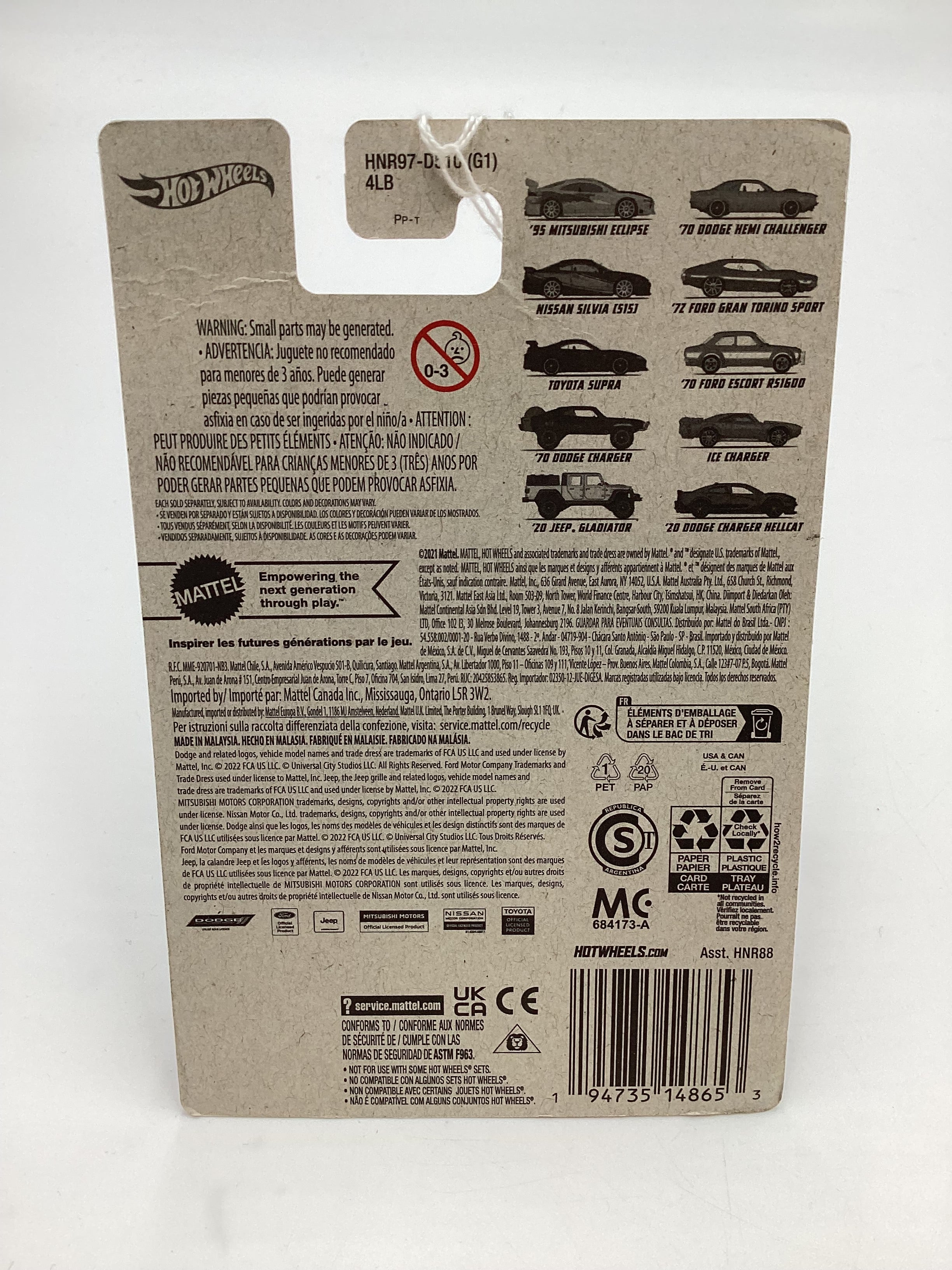 Hot Wheels Fast and Furious Series 1  #7 70 Dodge Charger 73E - Image 7