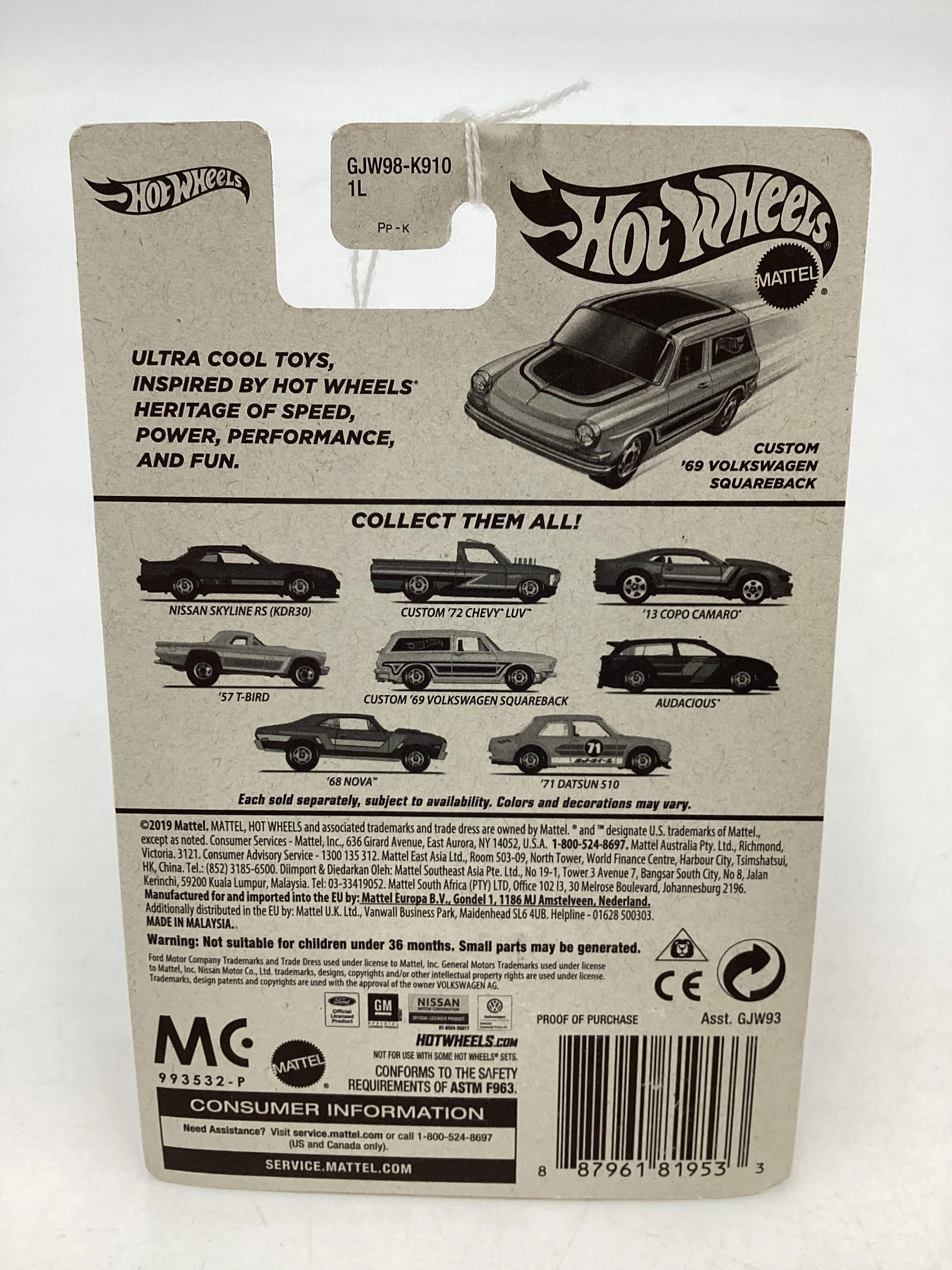 2020 Hot wheels Flying customs Custom 69 Volkswagen Squareback 156B - Image 7