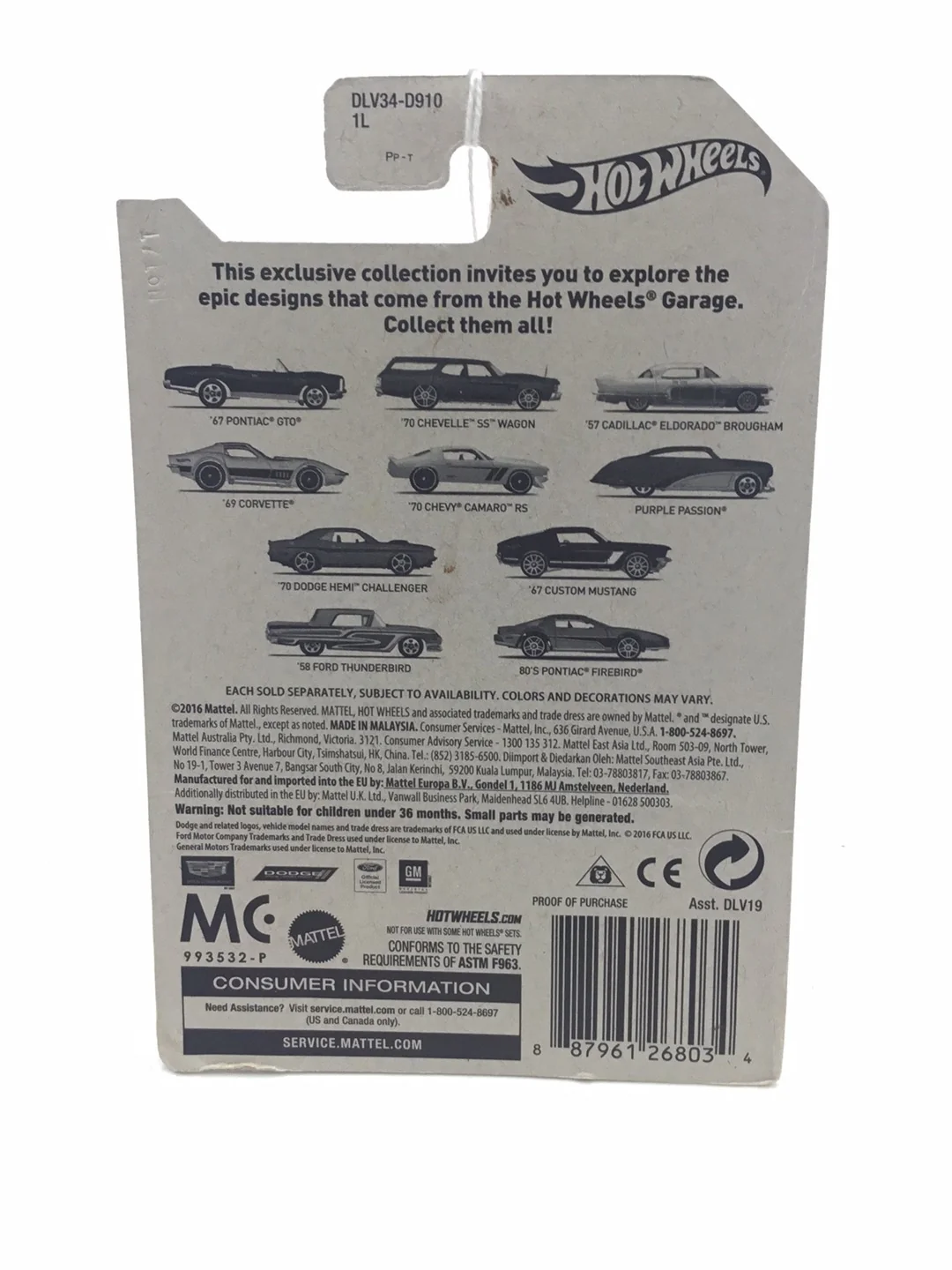 Hot Wheels Garage Series 57 Cadillac Eldorado Brougham 3/10 II7 - Image 6