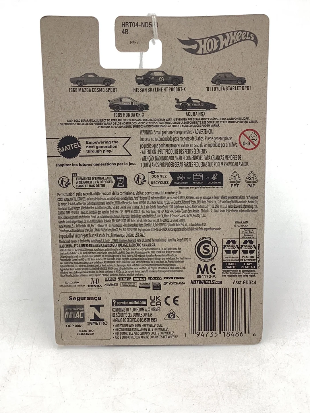 Hot wheels J-Imports Acura NSX Walmart exclusive 5/5 KK5 - Image 6