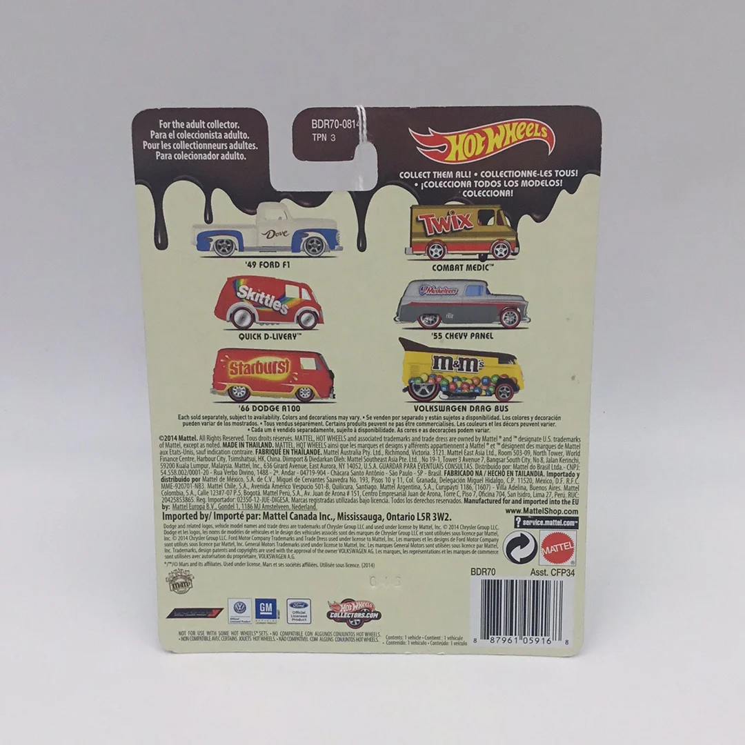 Hot Wheels Pop Culture 3 Musketeers 55 Chevy Panel H2 - Image 4