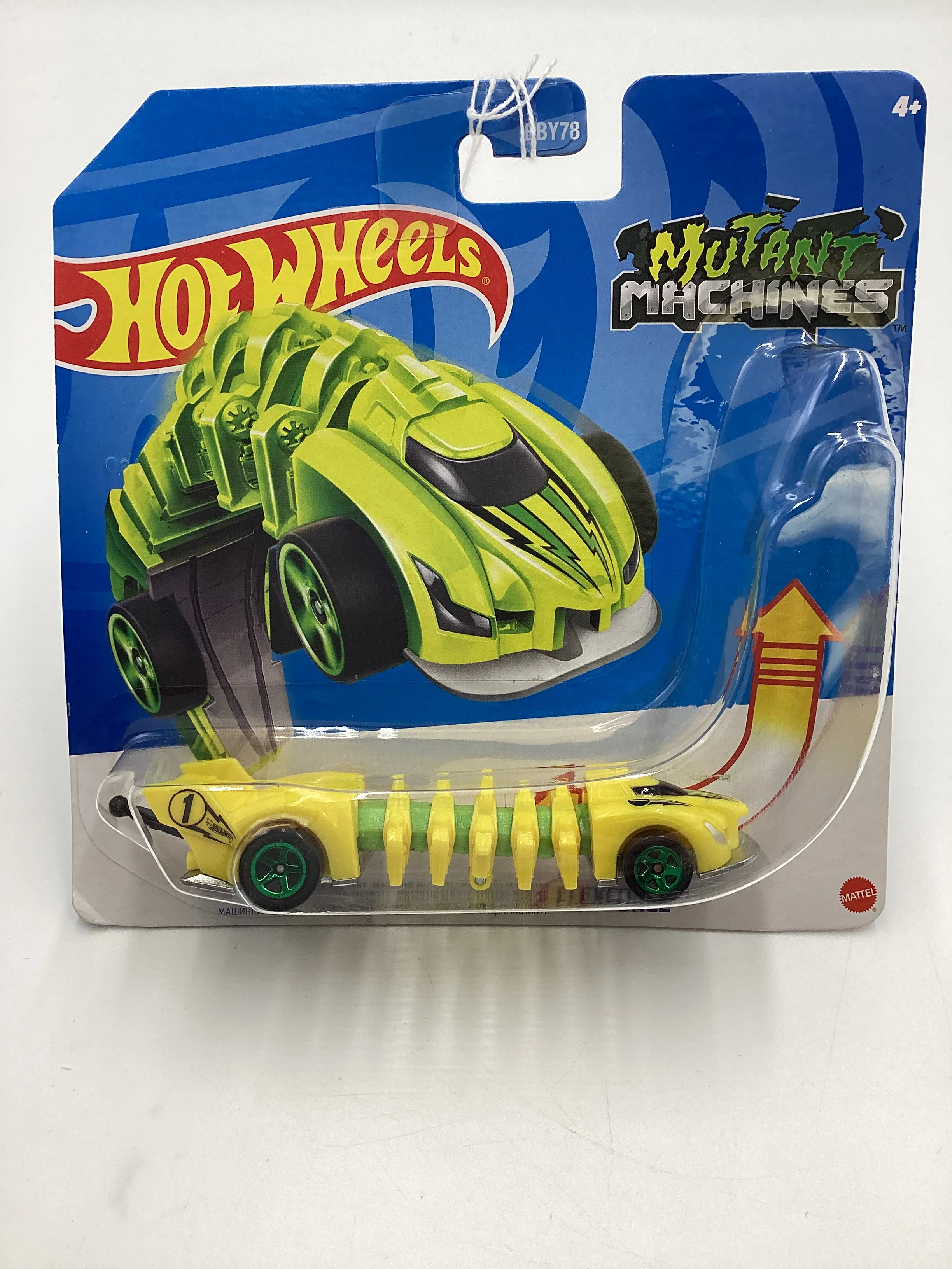 Hot Wheels Mutant Machines Flexforce Yellow - Image 2
