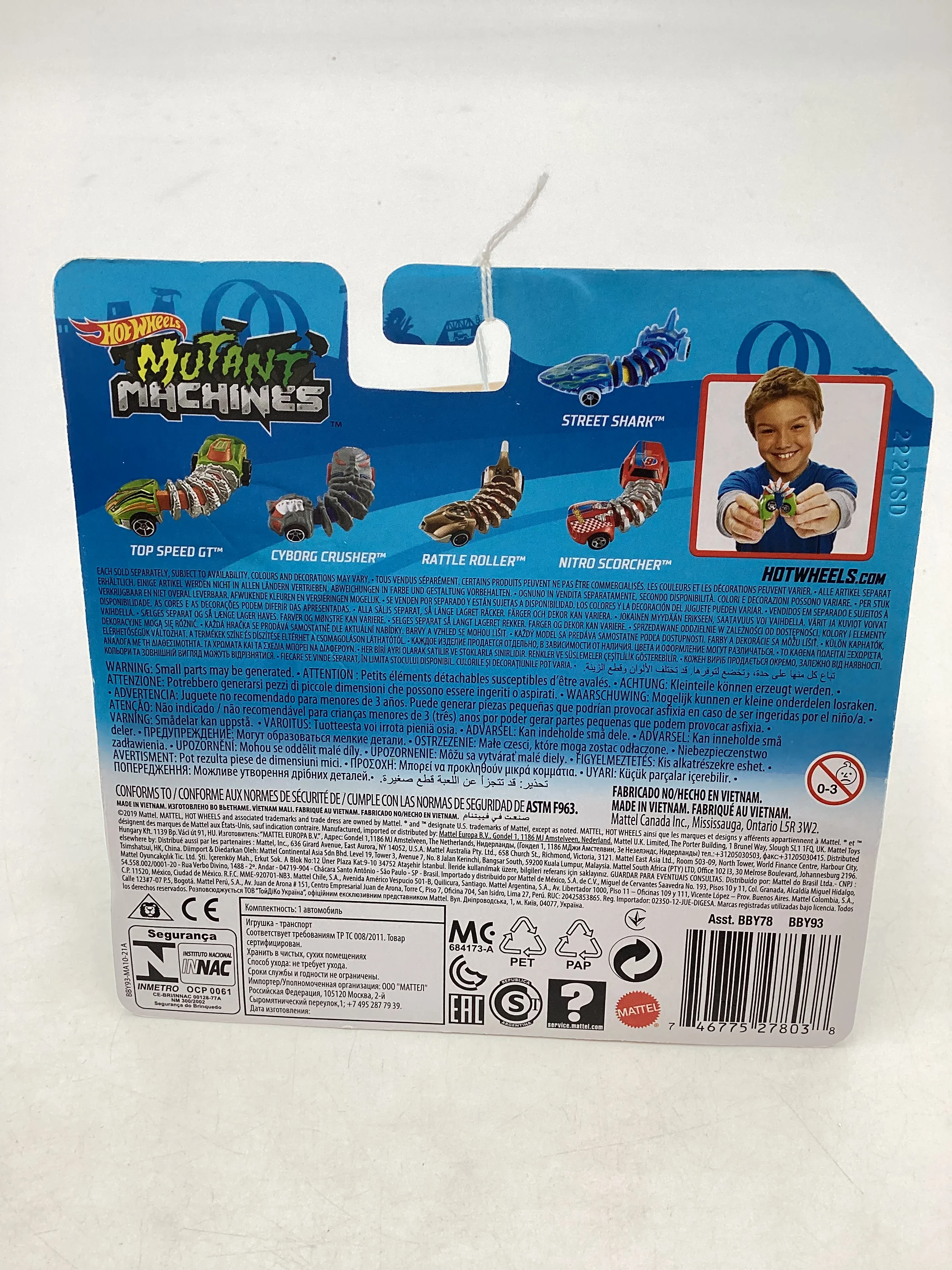 Hot Wheels Mutant Machines Power Tread - Image 7