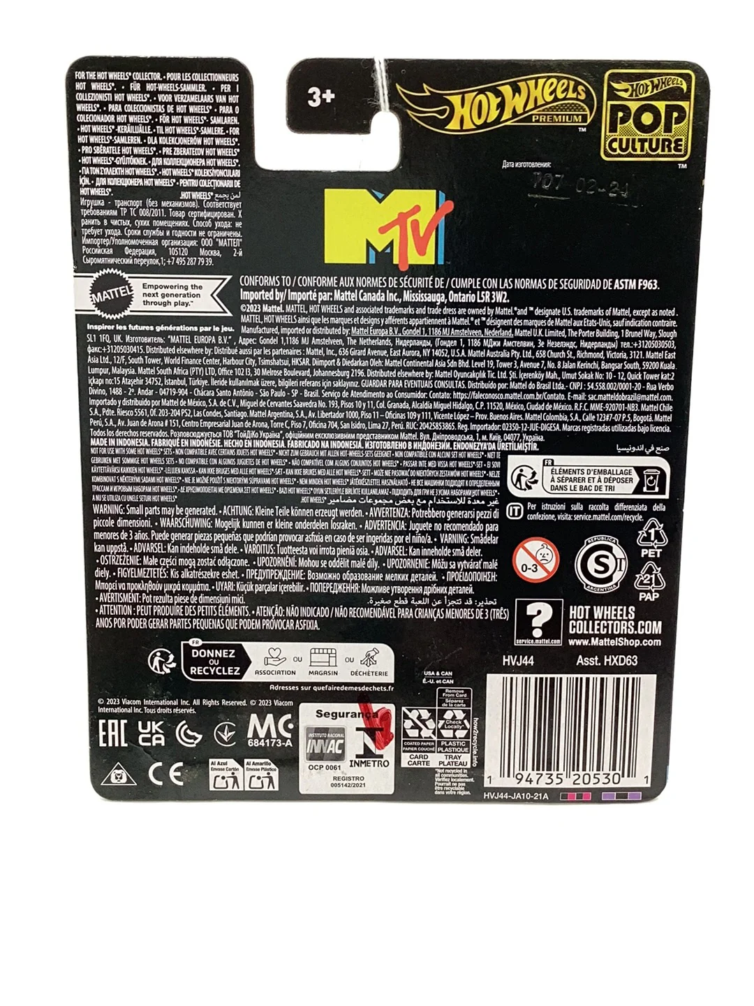 Hot wheels pop culture MTV Dairy Delivery 244O - Image 7