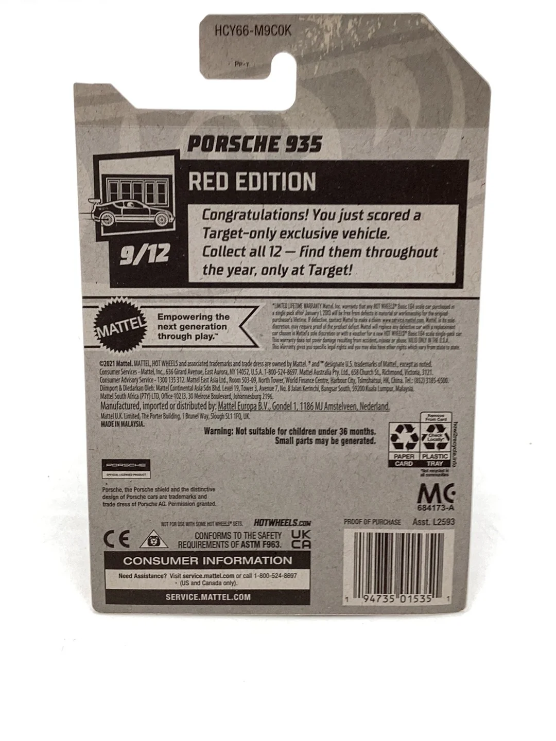 2022 hot wheels red edition #12 Porsche 935 KK4 - Image 7