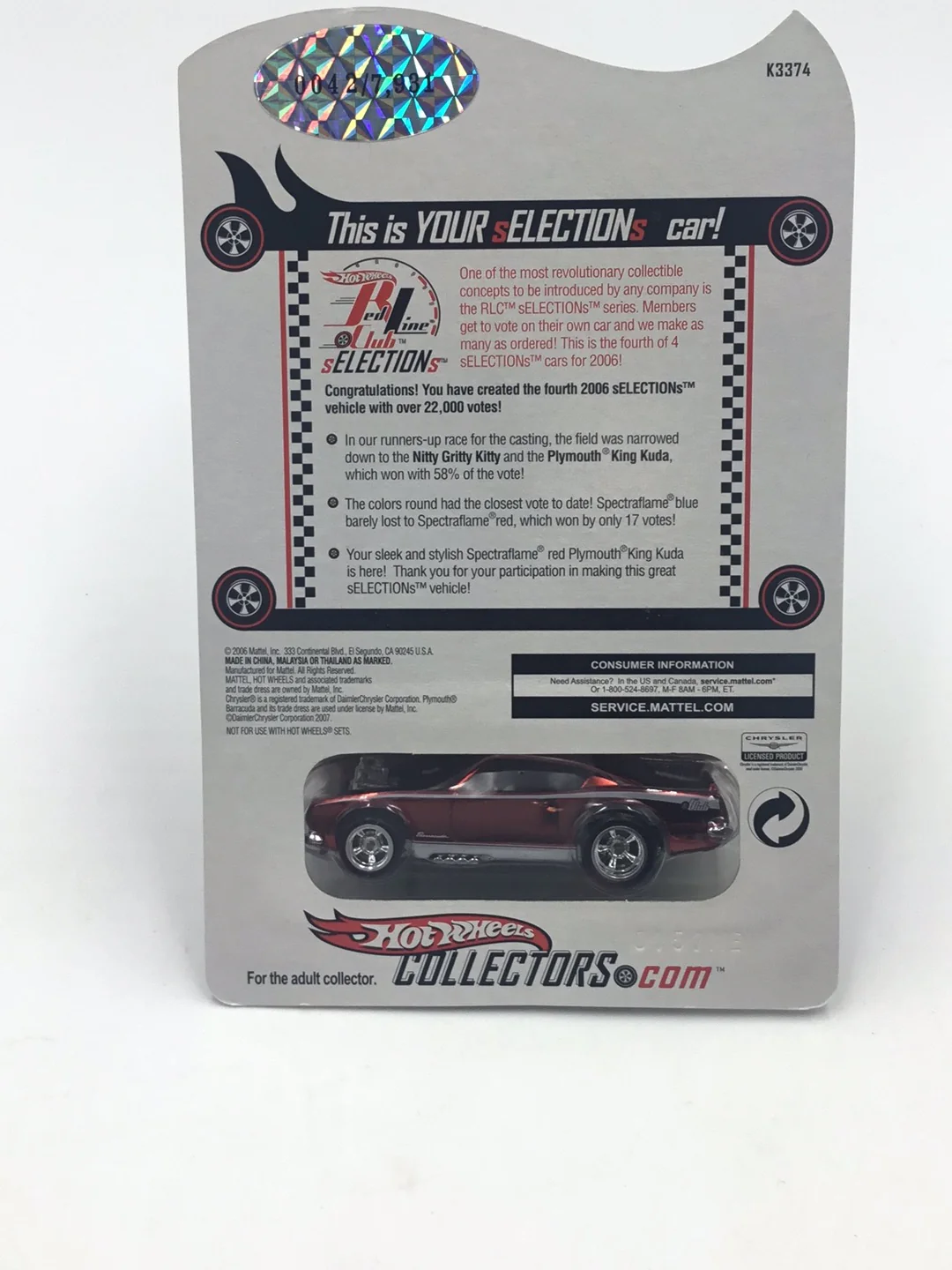 Hot wheels redline club Plymouth King Cuda 42/7931 with protector - Image 7