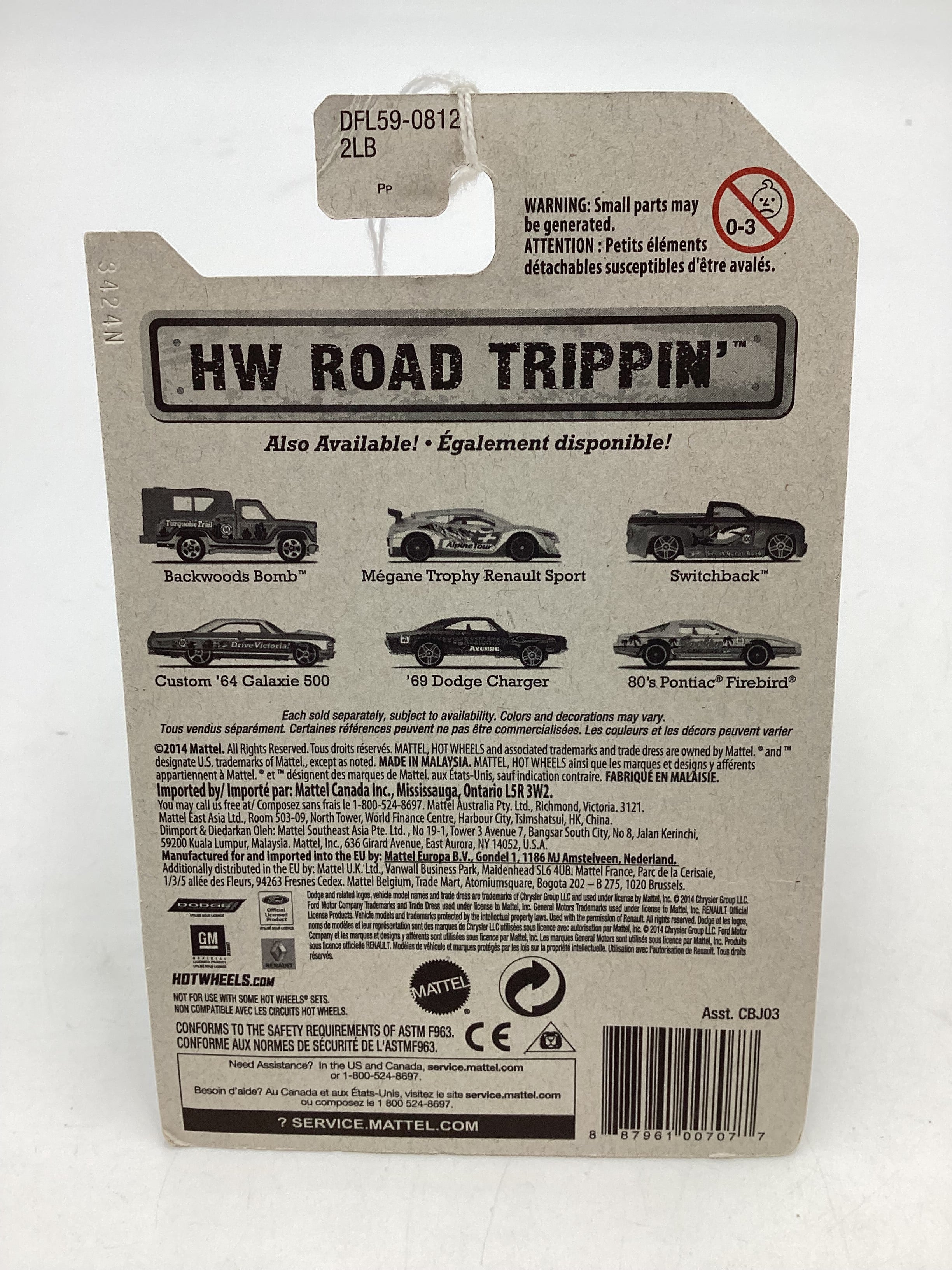 Hot Wheels Road Trippin 5/21 Custom 64 Galaxie 500 161L - Image 7
