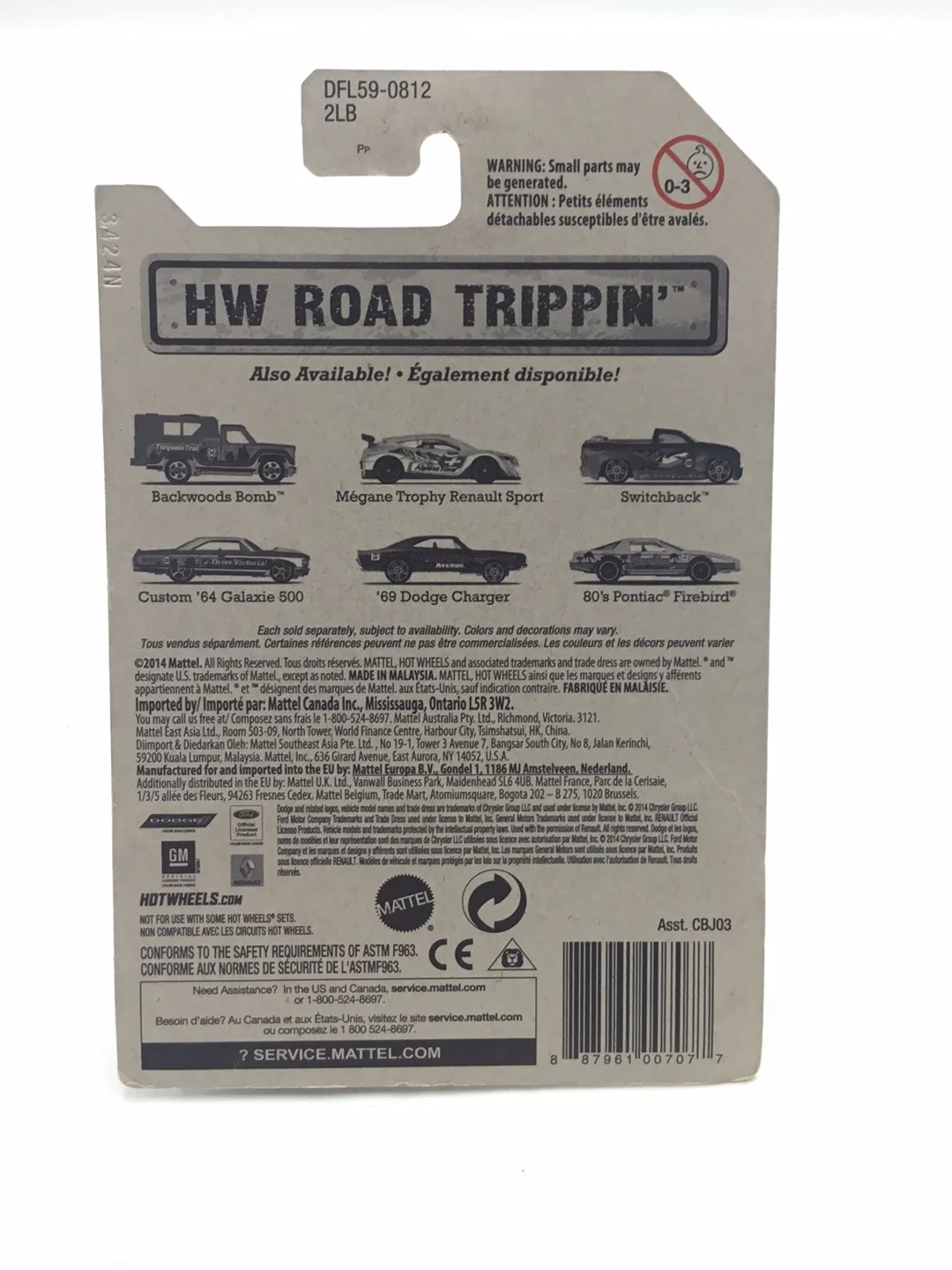 Hot Wheels Road Trippin Custom 64 Galaxie 500 #5 W4 - Image 6