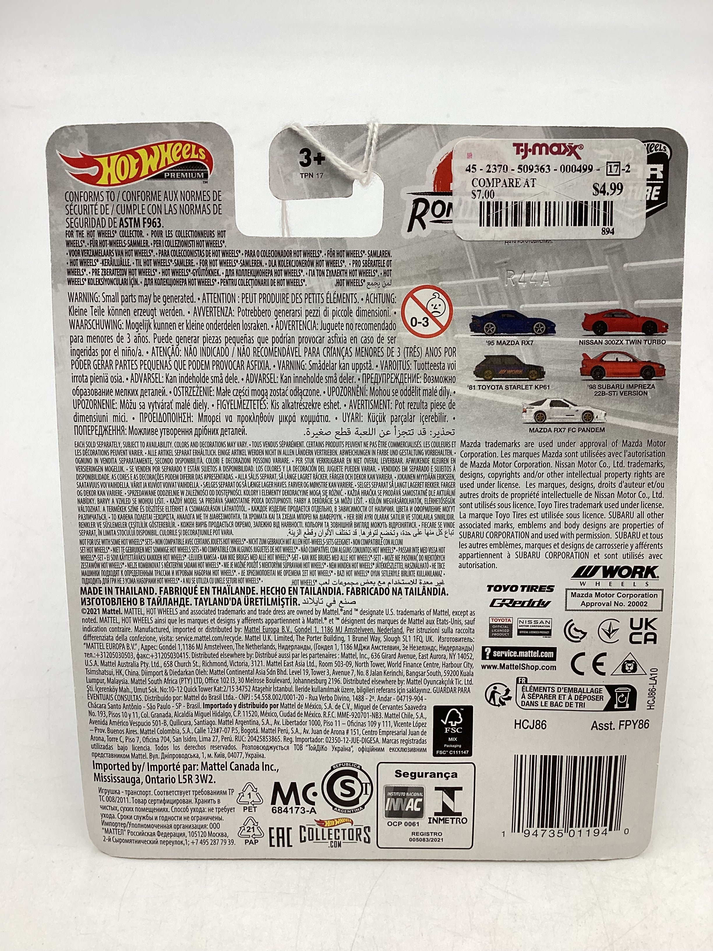 Hot wheels Ronin Run 5/5 Mazda RX-7 FC Pandem White 244E - Image 7