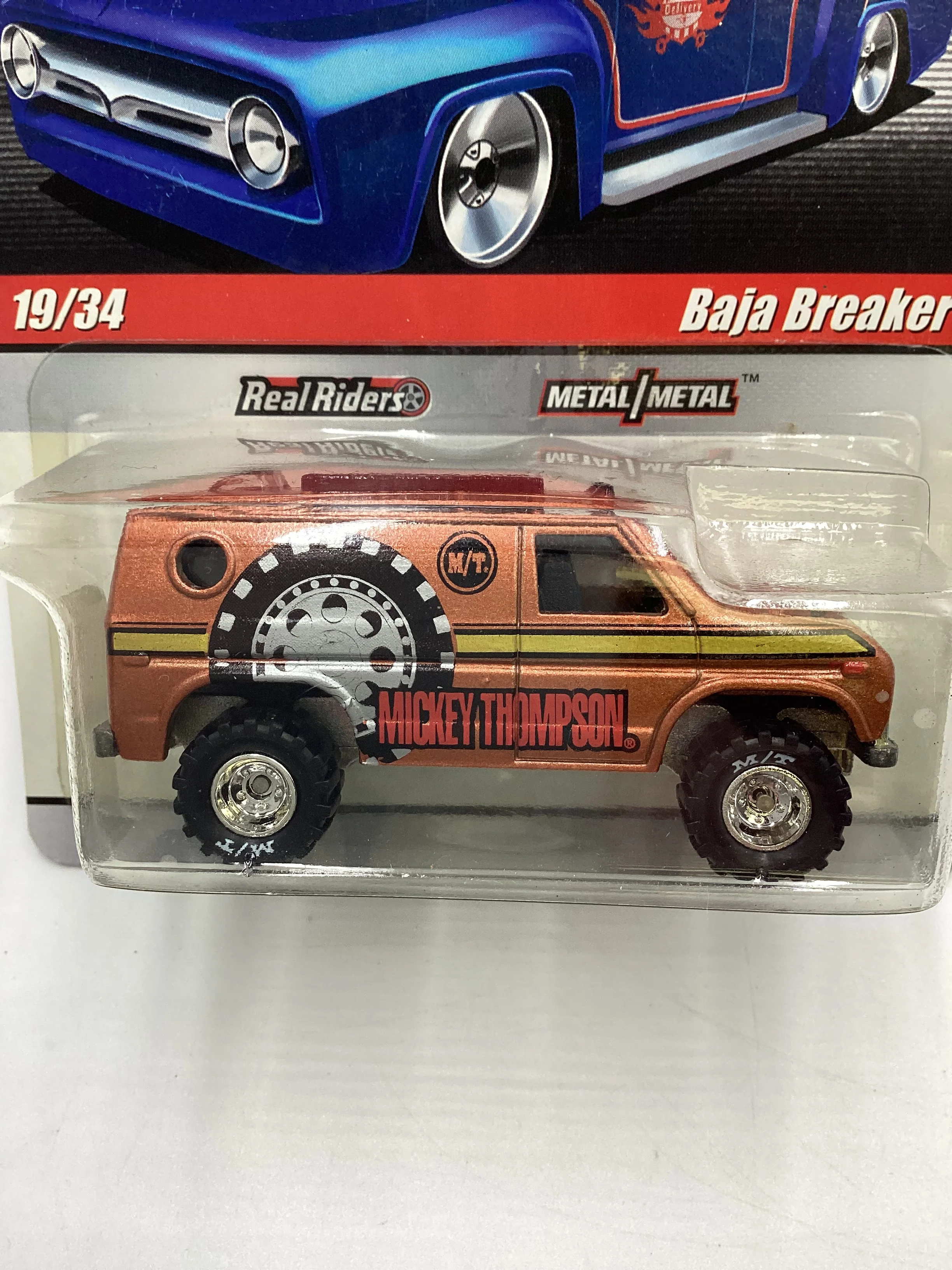 Hot wheels Slick Rides Premium Delivery #19 Baja Breaker Copper 245E - Image 3