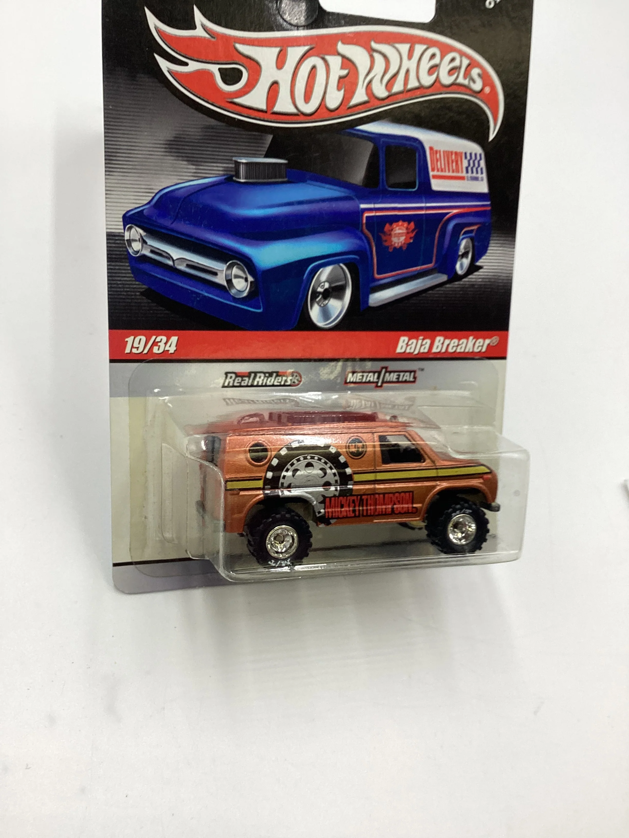 Hot wheels Slick Rides Premium Delivery #19 Baja Breaker Copper 245E - Image 5