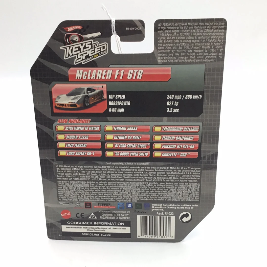 Hot wheels Speed Machines McLaren F1 GTR silver orange keys to speed cardback VHTF - Image 4