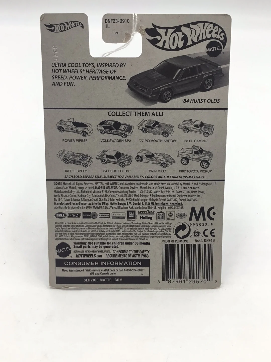 Hot wheels Target exclusive 84 Hurst OLDS KK1 - Image 6