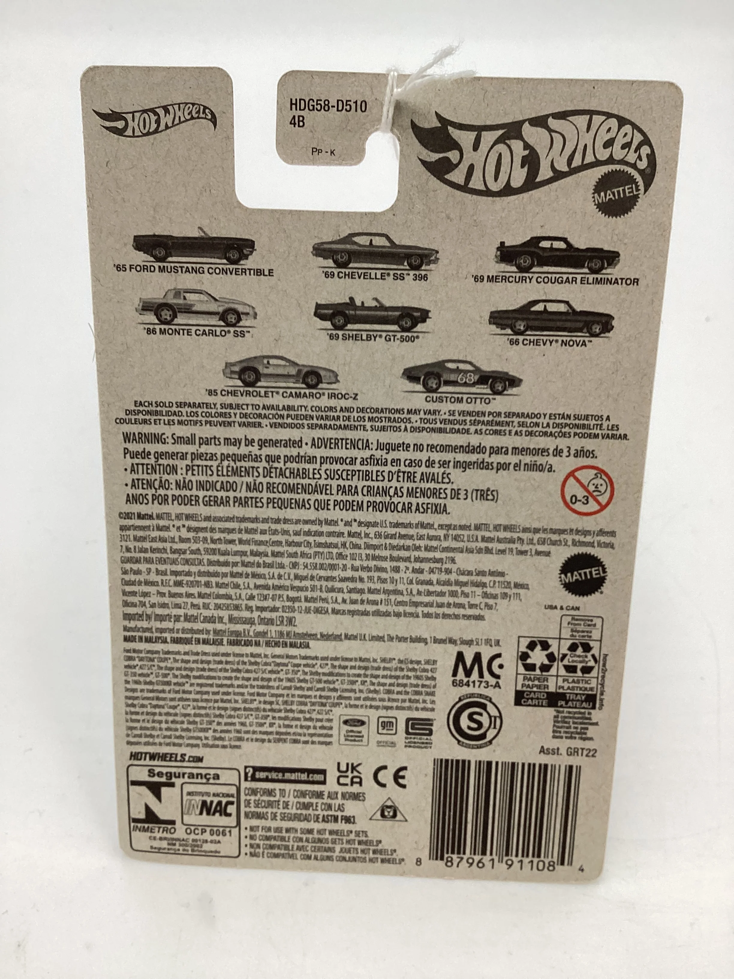 Hot Wheels Target Exclusive Flying Customs 66 Chevy Nova Purple 153H - Image 8