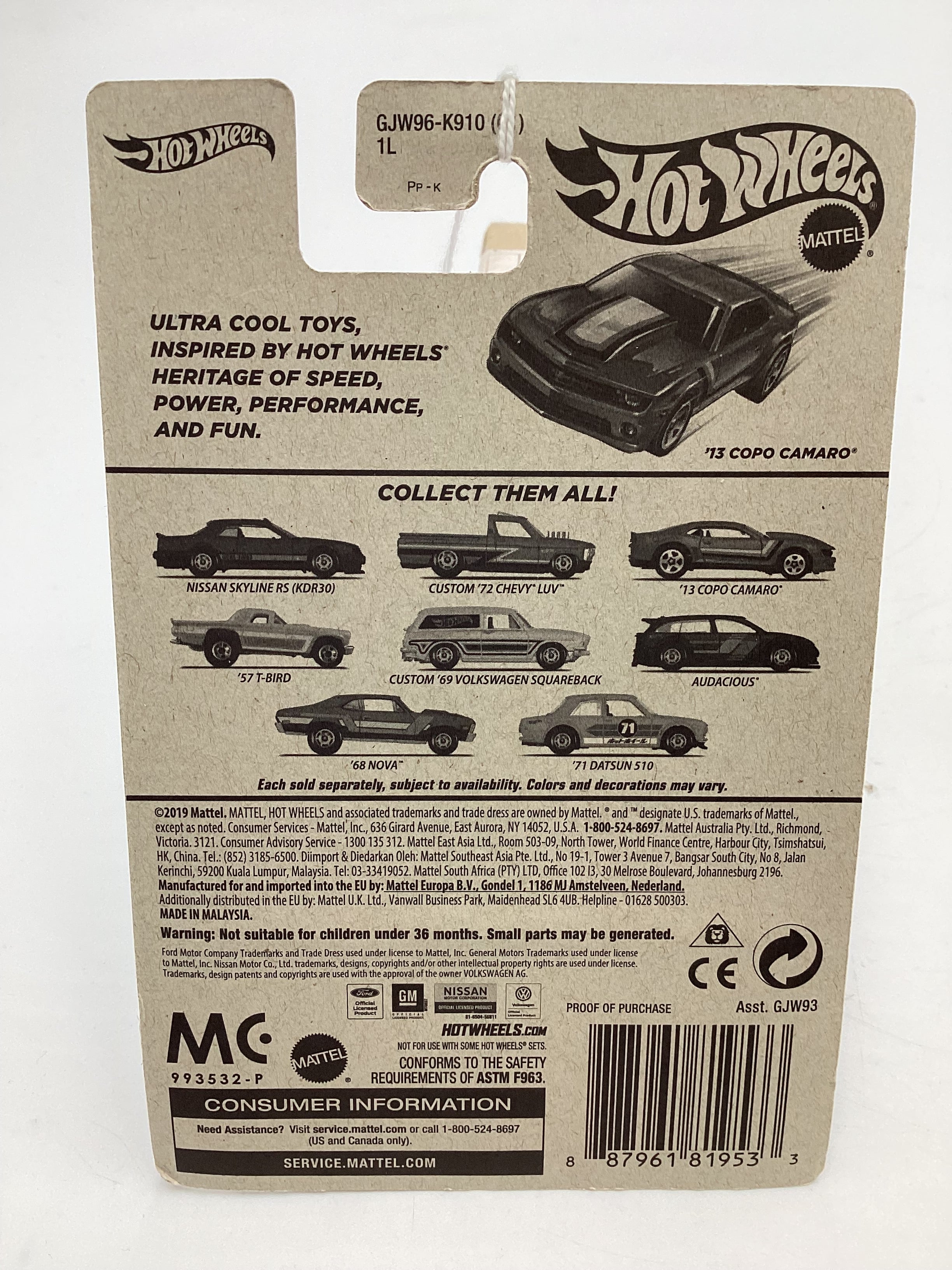 Hot Wheels Target Exclusive Flying Customs 13 Copo Camaro Blue 158B - Image 8