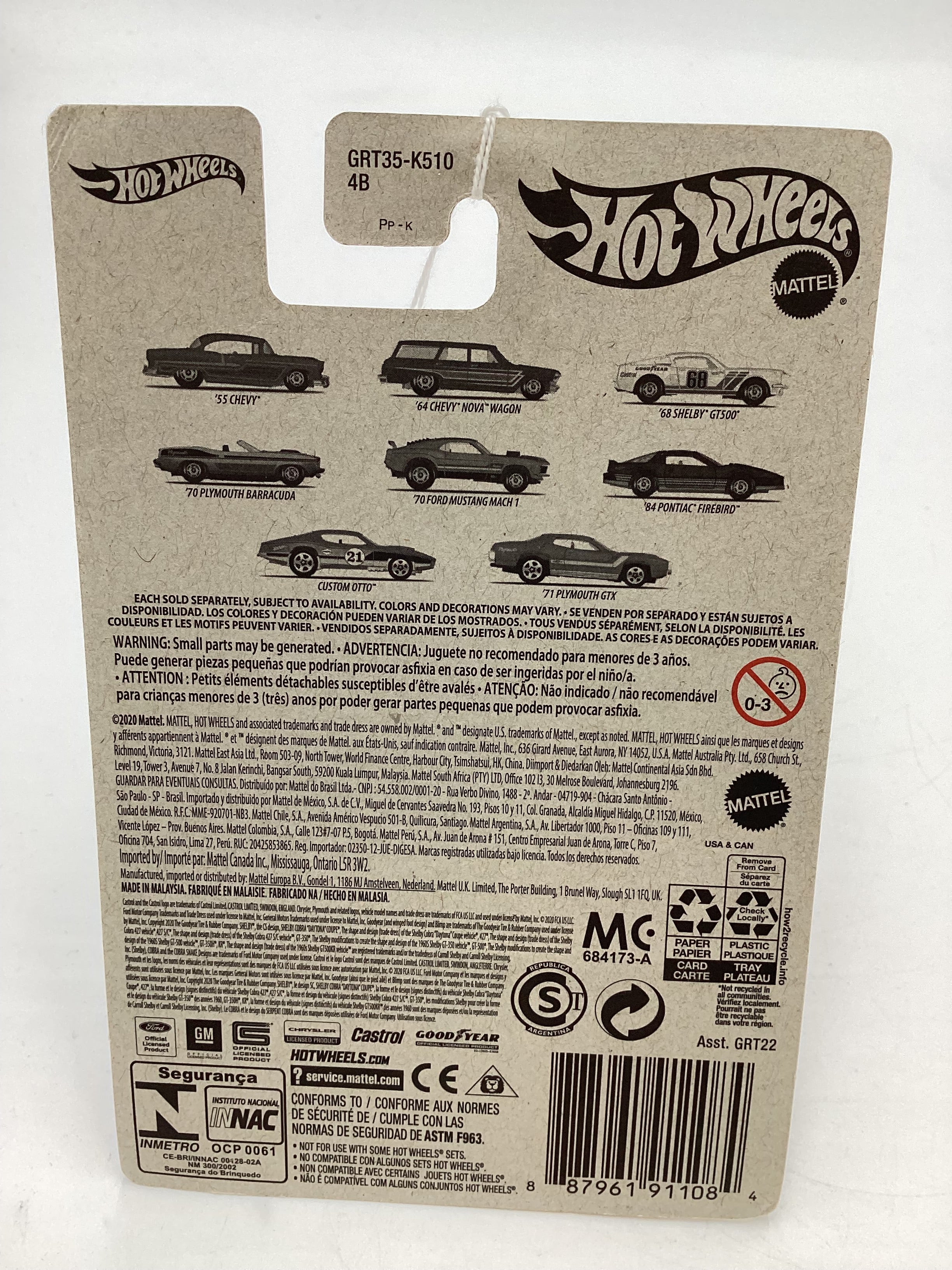 Hot Wheels Target Exclusive Flying Customs 70 Ford Mustang Mach 1 Orange 155C - Image 8