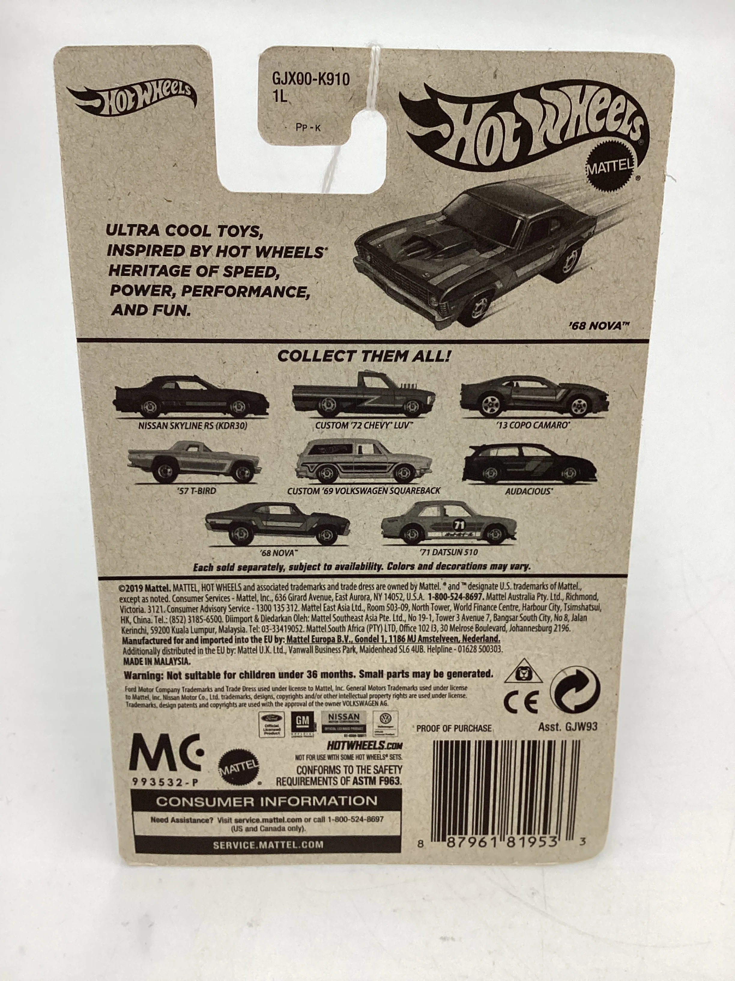 Hot Wheels Target Exclusive Flying Customs 68 Nova Green 156H - Image 8