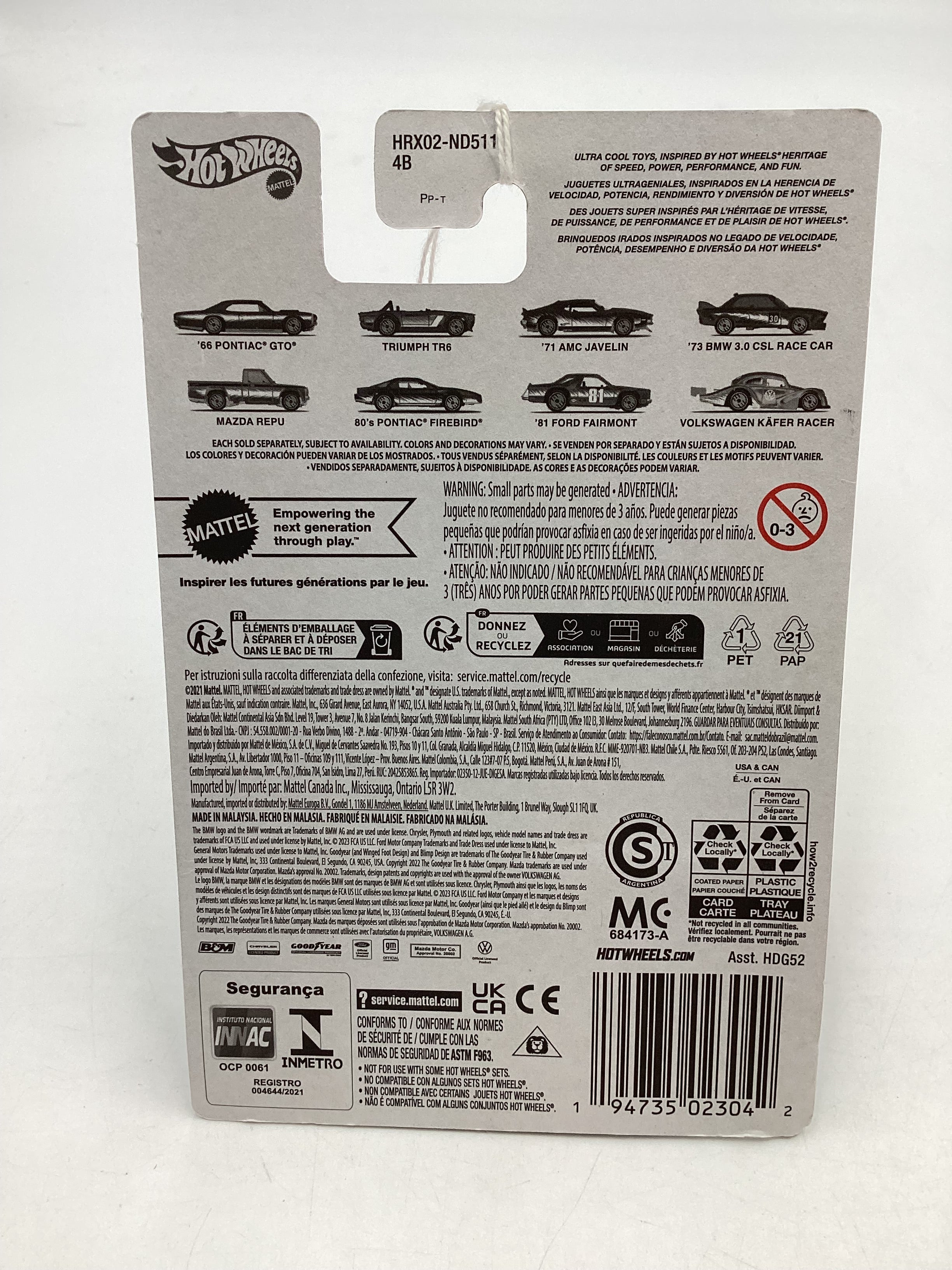 2024 Hot wheels Target Ultra Hots #3 71 AMC Javelin Blue 156G - Image 7