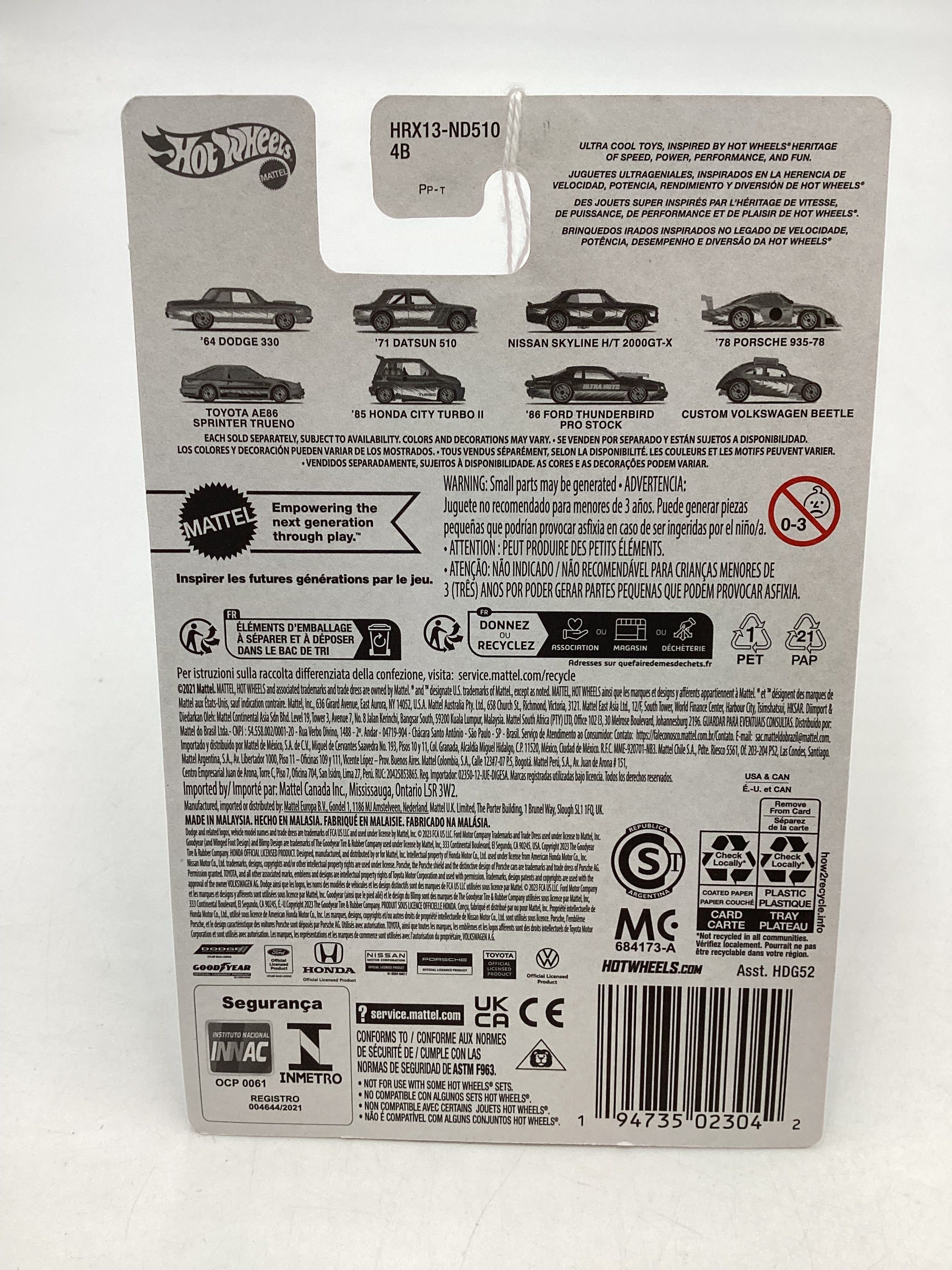 2024 Hot wheels Target Ultra Hots #6 85 Honda City Turbo II Red 152B - Image 7