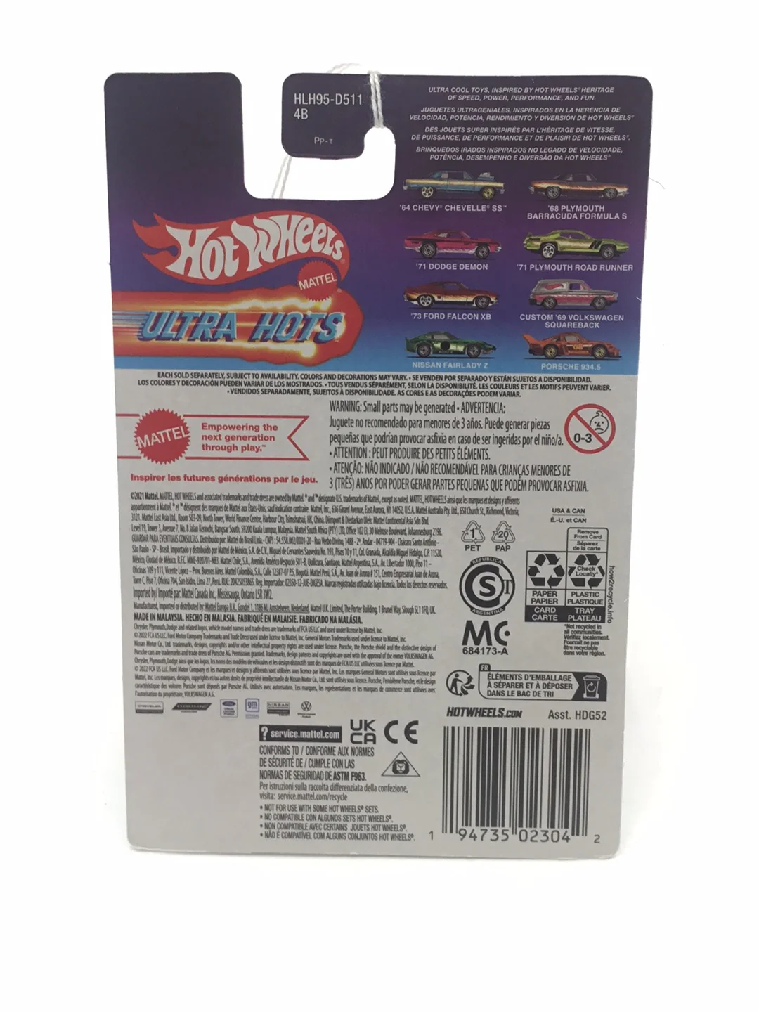 Hot wheels Ultra Hots 71 Plymouth Road Runner 154F - Image 6