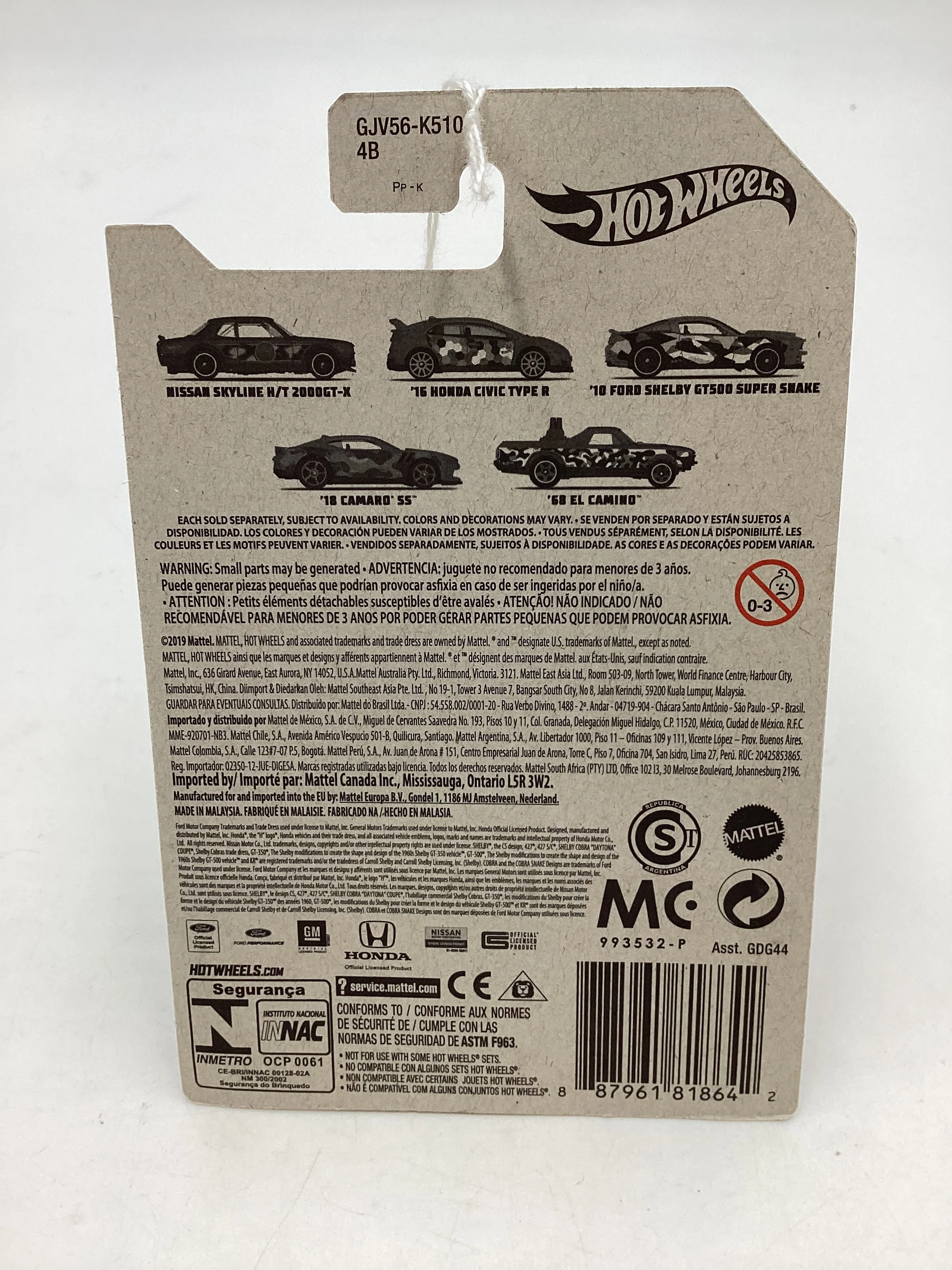 Hot Wheels Urban Camouflage 4/5 18 Camaro SS 151i - Image 7