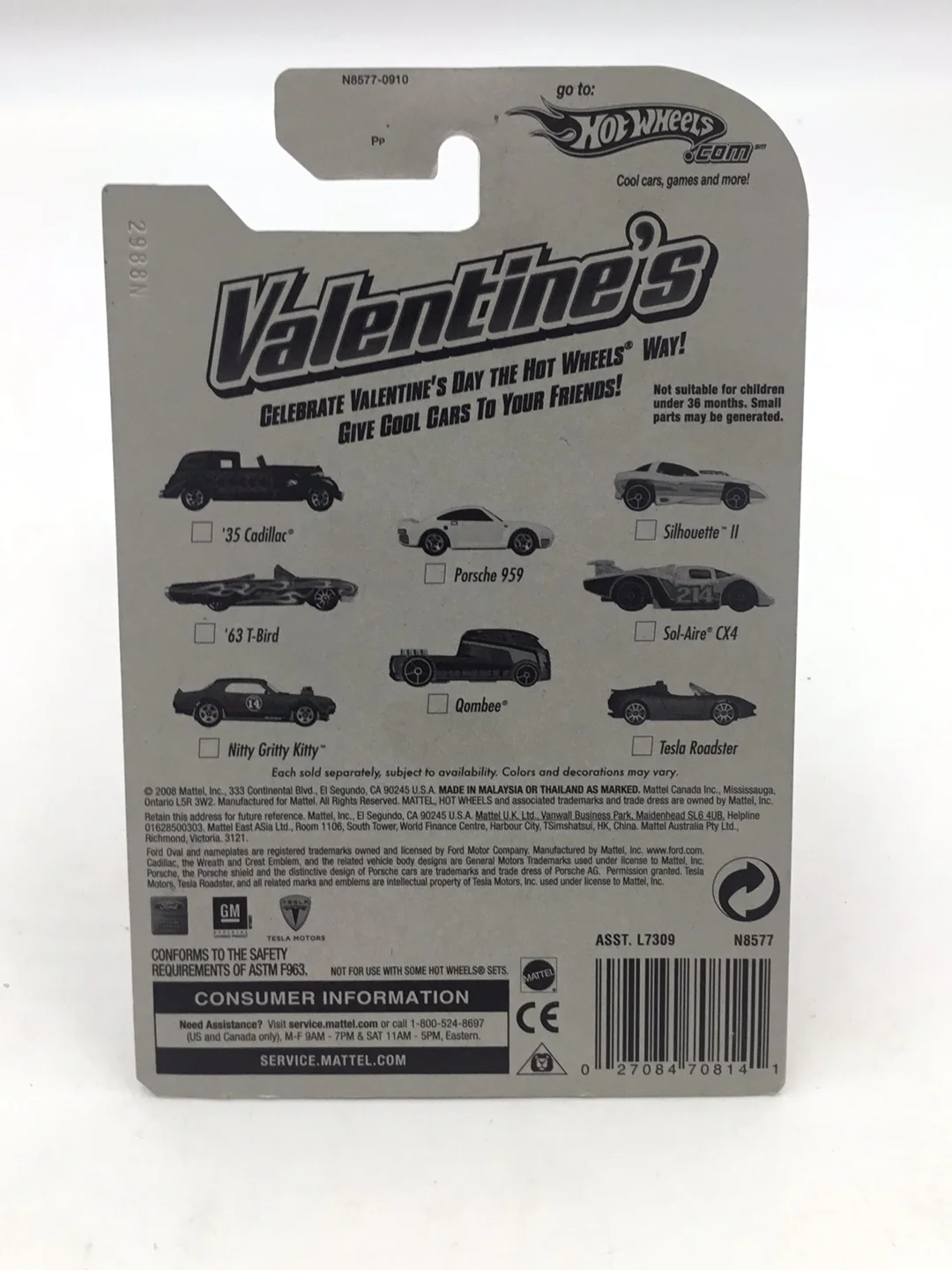 Hot Wheels Valentines Porsche 959 Walmart Exclusive with protector - Image 6
