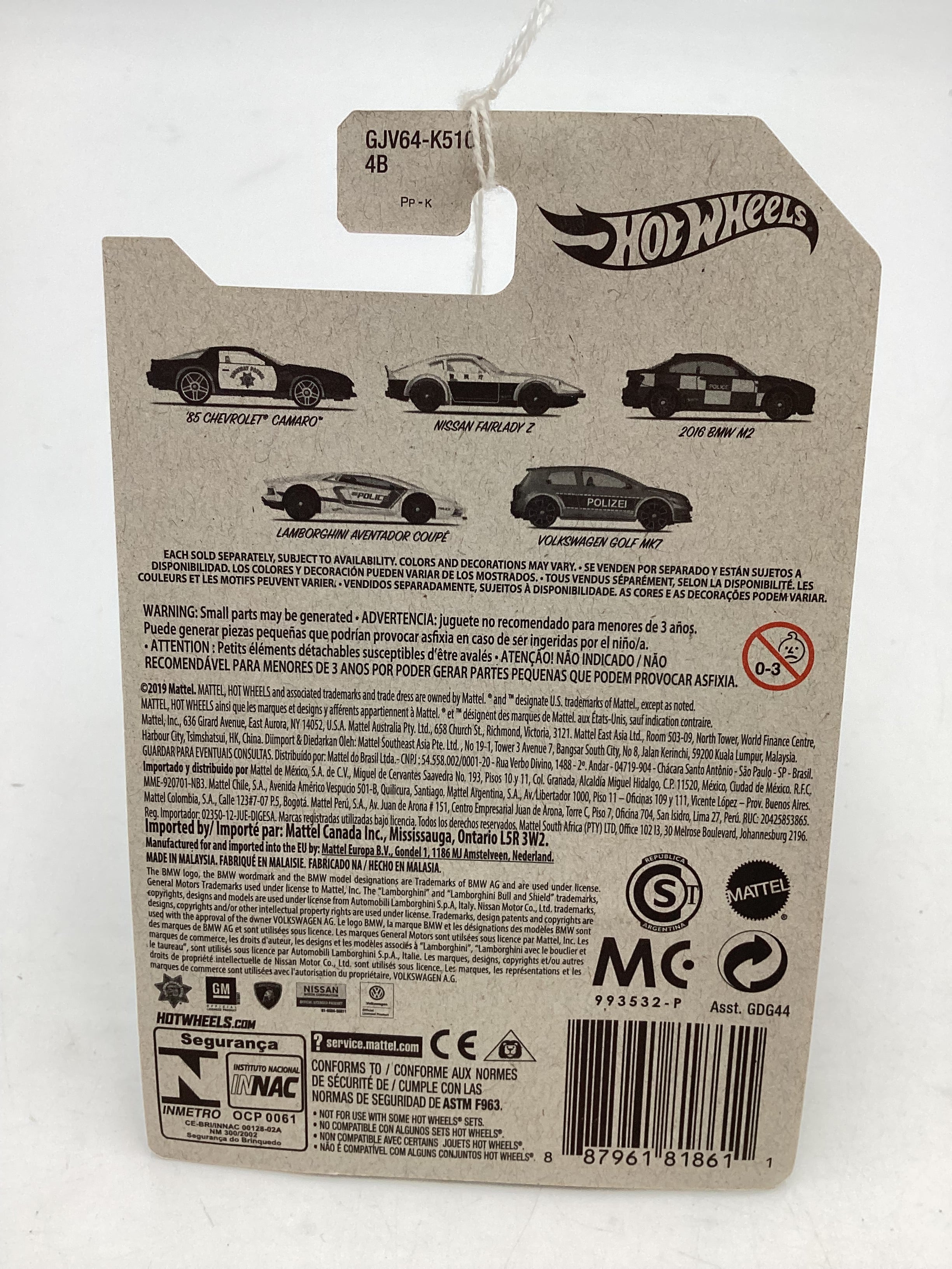 Hot Wheels WM Exclusive Police 3/5 2016 BMW M2 157G - Image 7