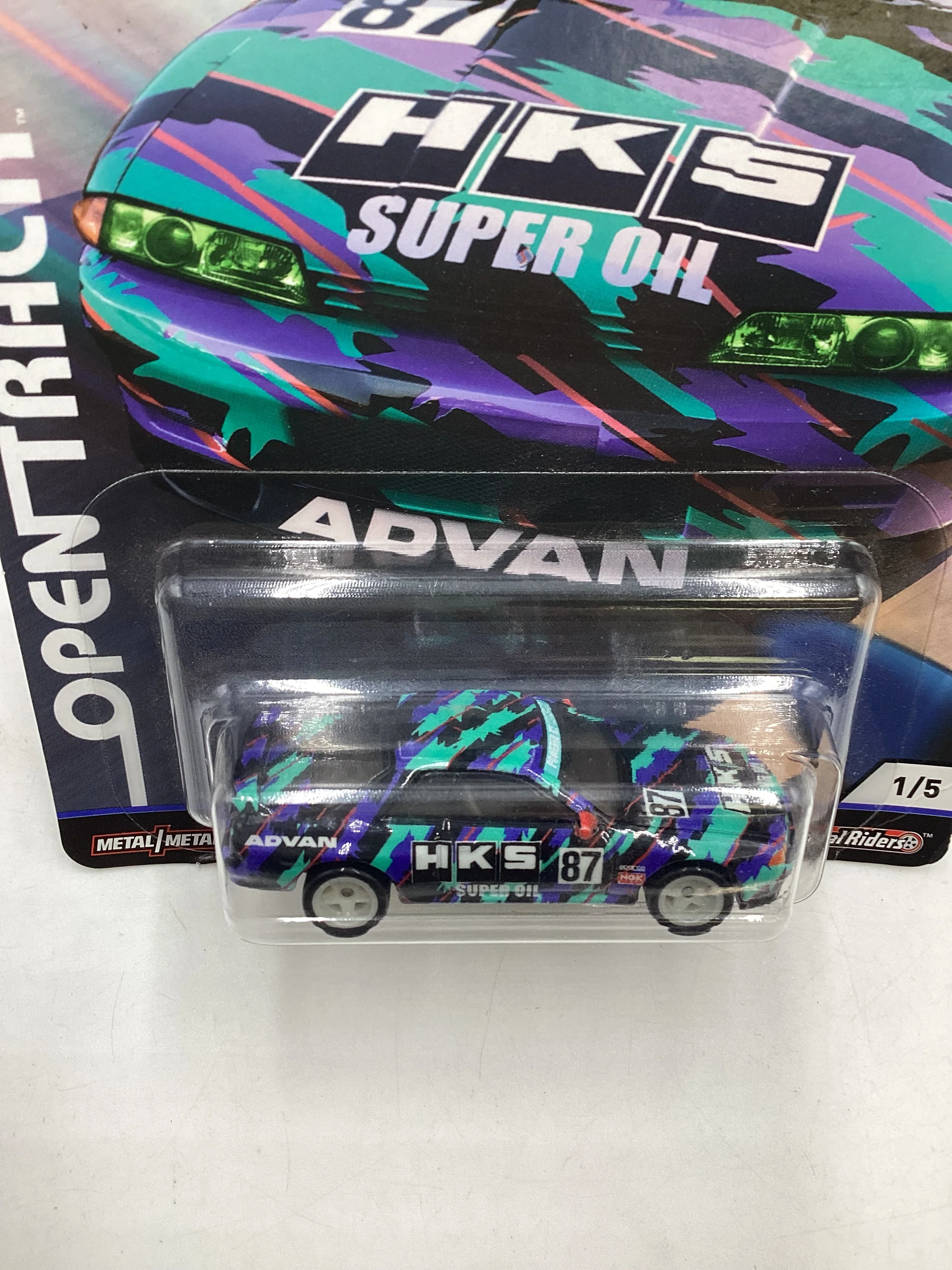 HW Open Track 1/5 Nissan Skyline GT-R - Image 6