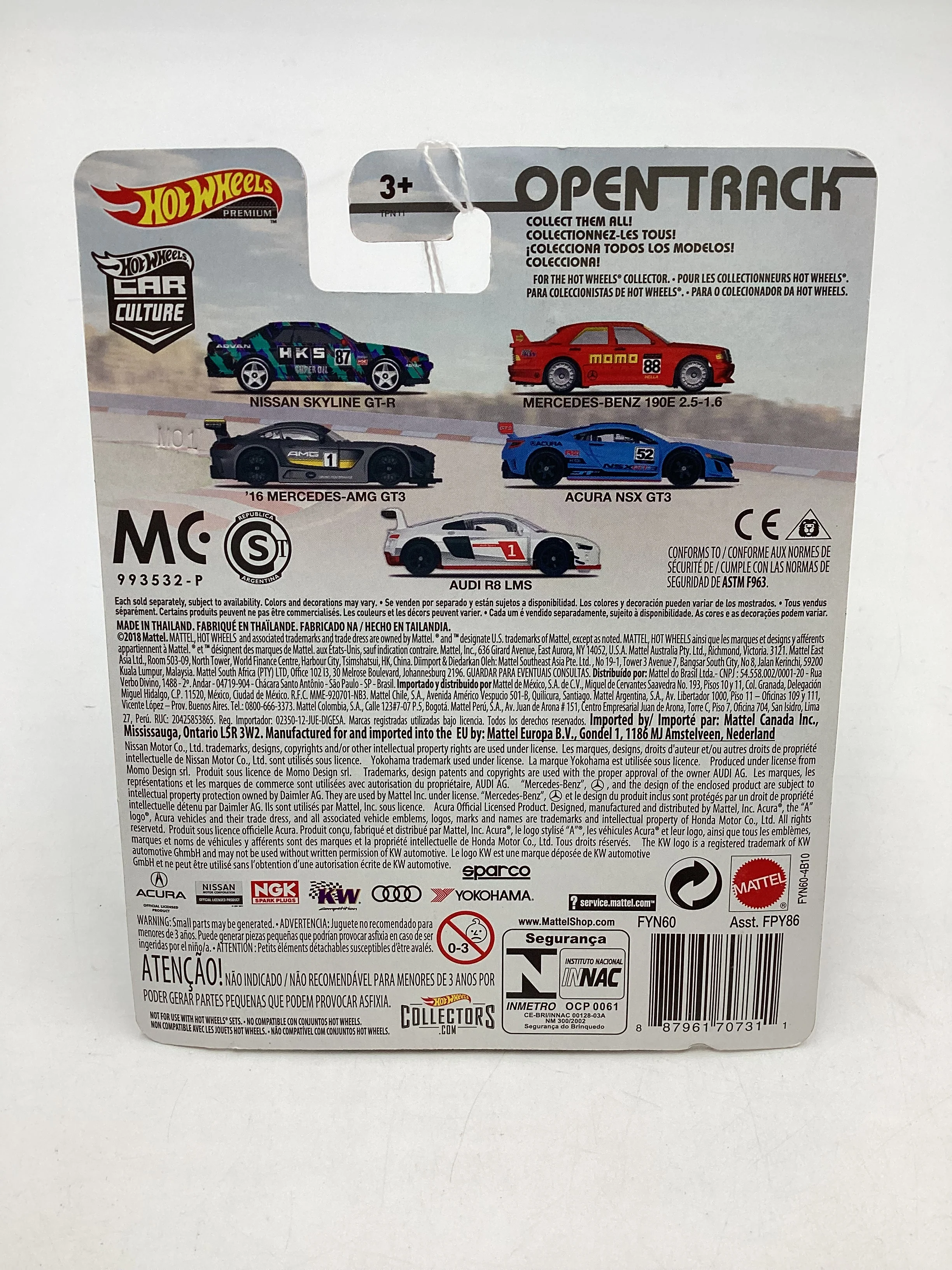 HW Open Track 1/5 Nissan Skyline GT-R - Image 7