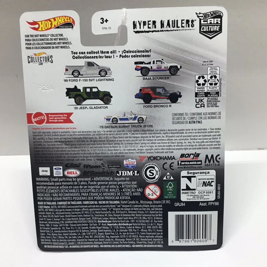 2021 Hot wheels car culture Hyper Haulers #2 Baja Bouncer 253G - Image 4