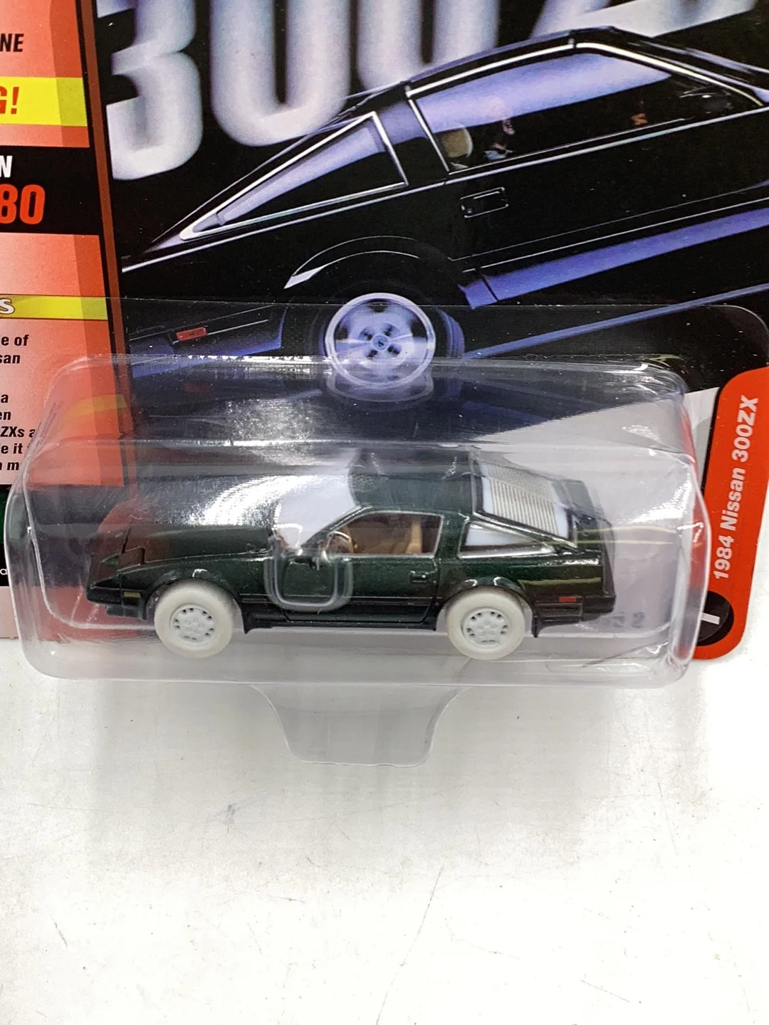 Johnny Lightning Classic Gold Collection 1984 Nissan 300ZX White Lightning Chase - Image 6