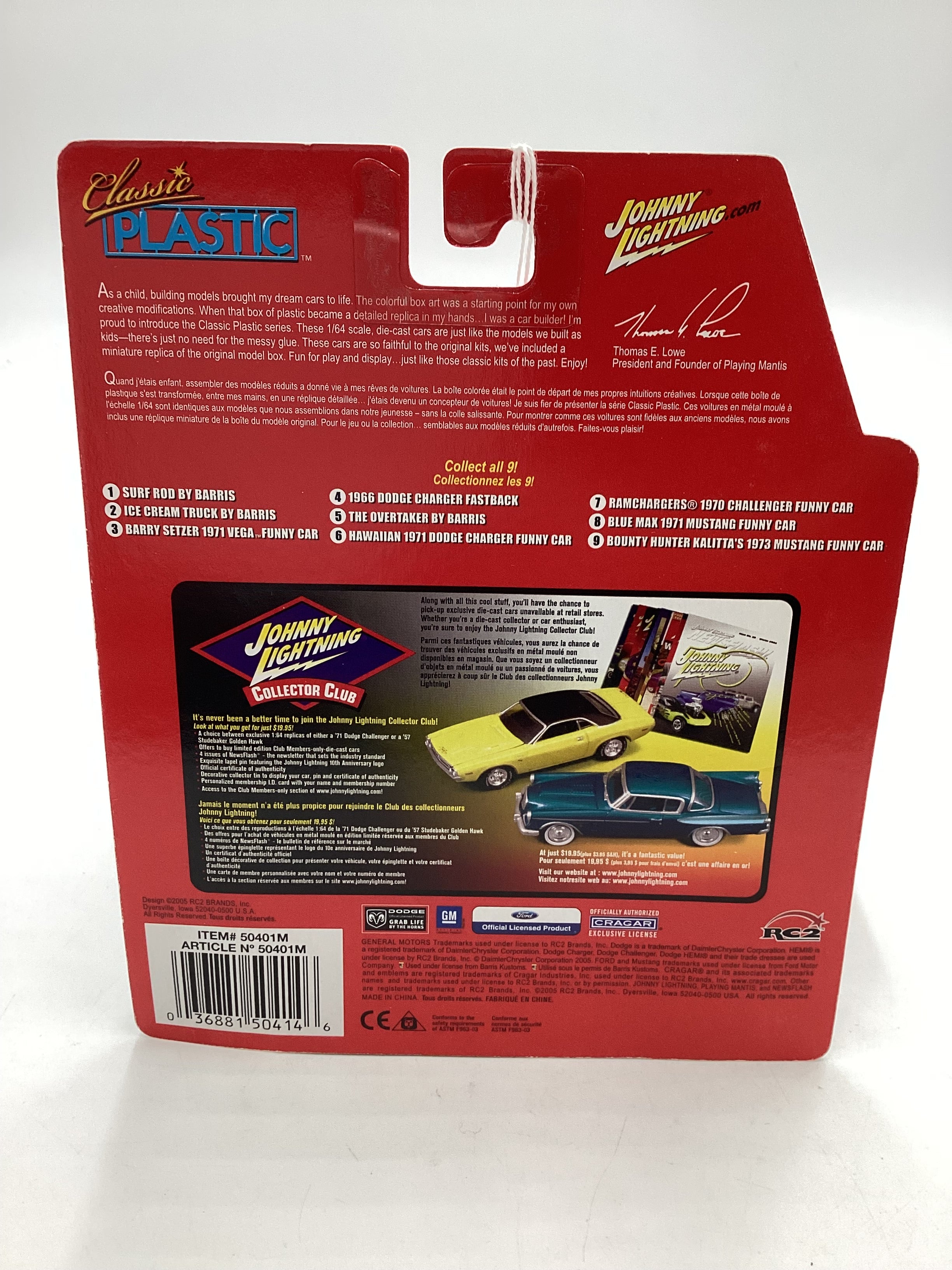 Johnny lightning Classic Plastic #8 Blue Max 71 Mustang Funny Car 231D - Image 7
