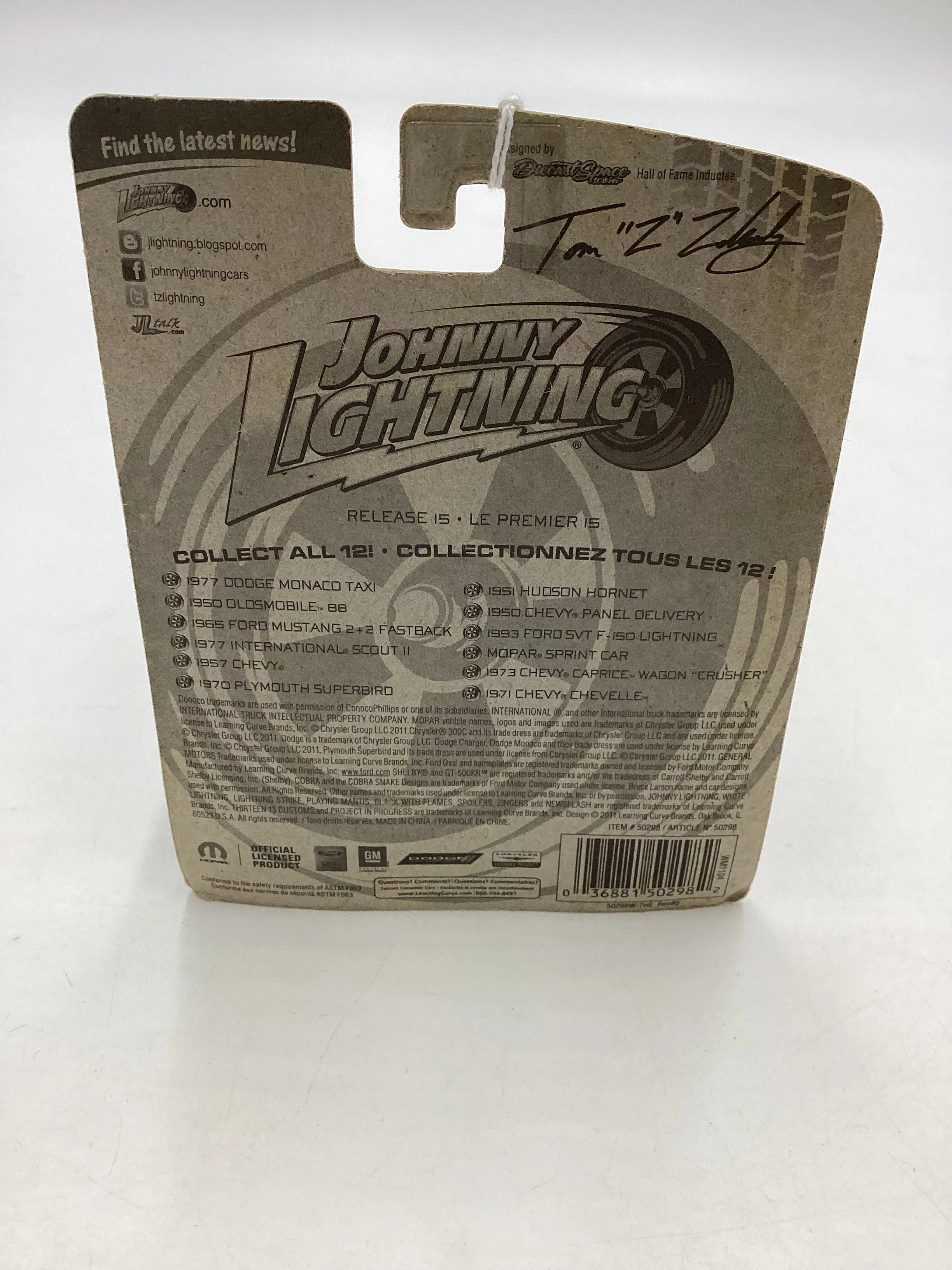 Johnny Lightning Demolition Derby #15 1973 Chevy Caprice Wagon Crusher White - Image 7