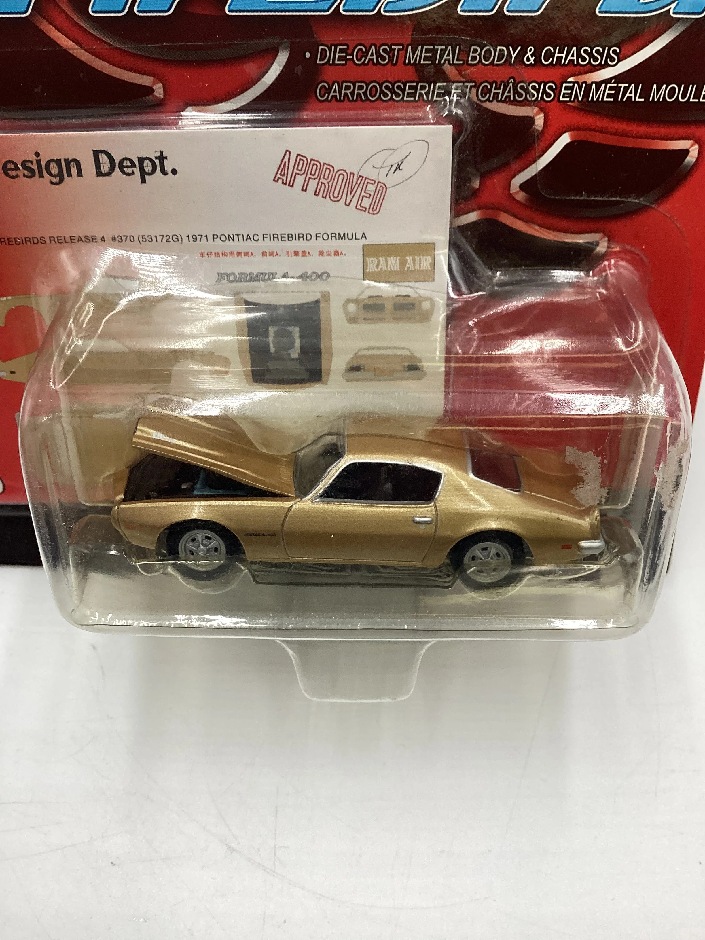 Johnny Lightning Firebird 1978 Pontiac Trans Am Formula Gold 218E - Image 3