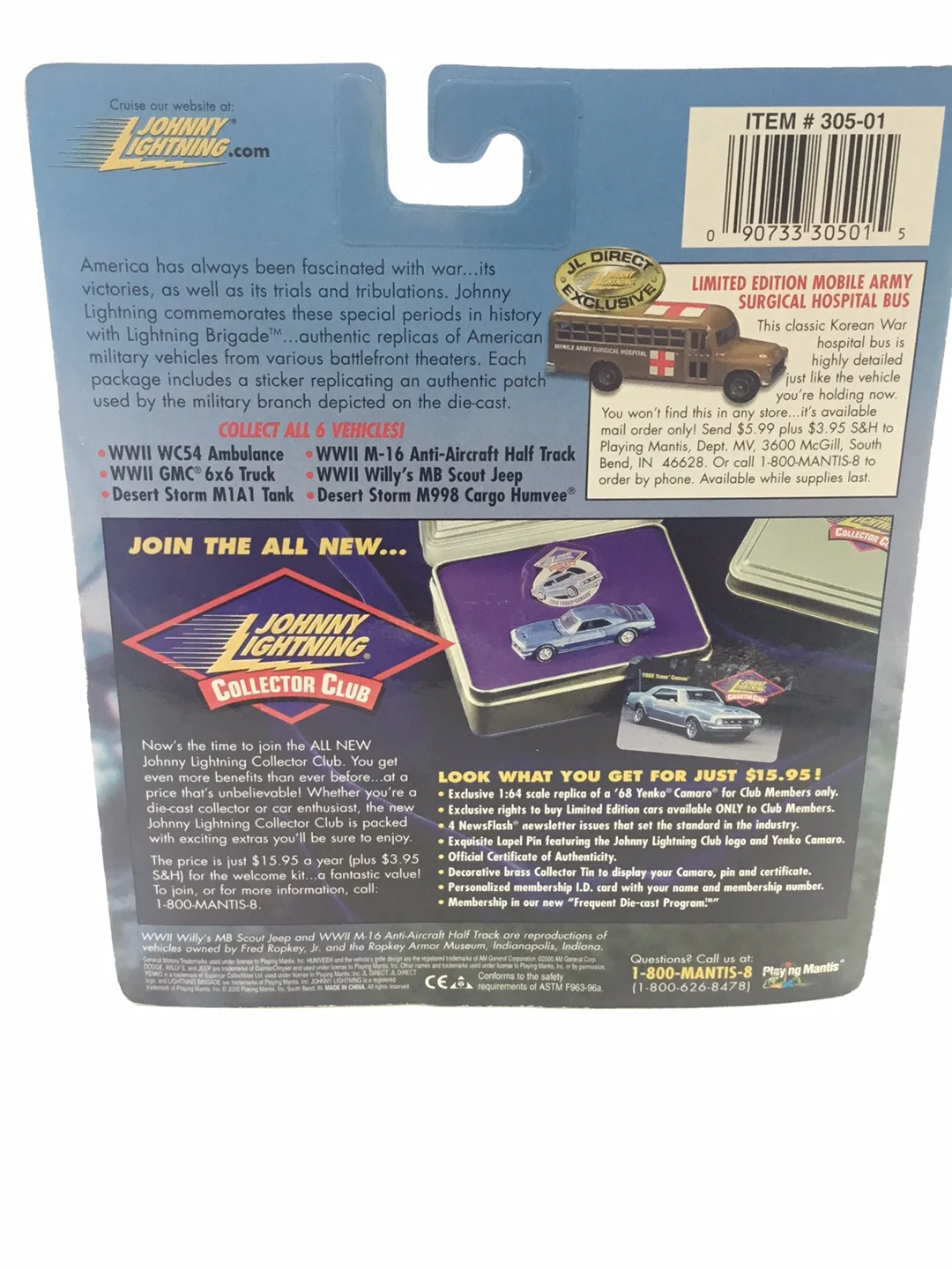 Johnny lightning Lightning Brigade Desert Storm M1A1 Sherman tank TT5 - Image 6