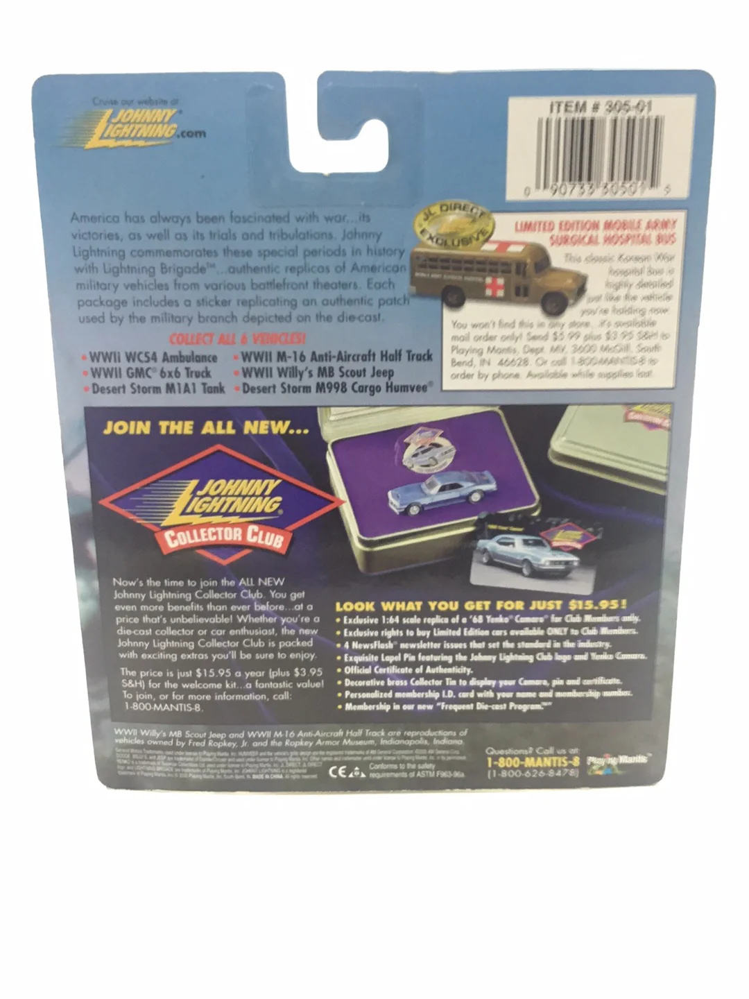 Johnny lightning Lightning Brigade Desert Storm M998 Cargo Humvee TT5 - Image 6