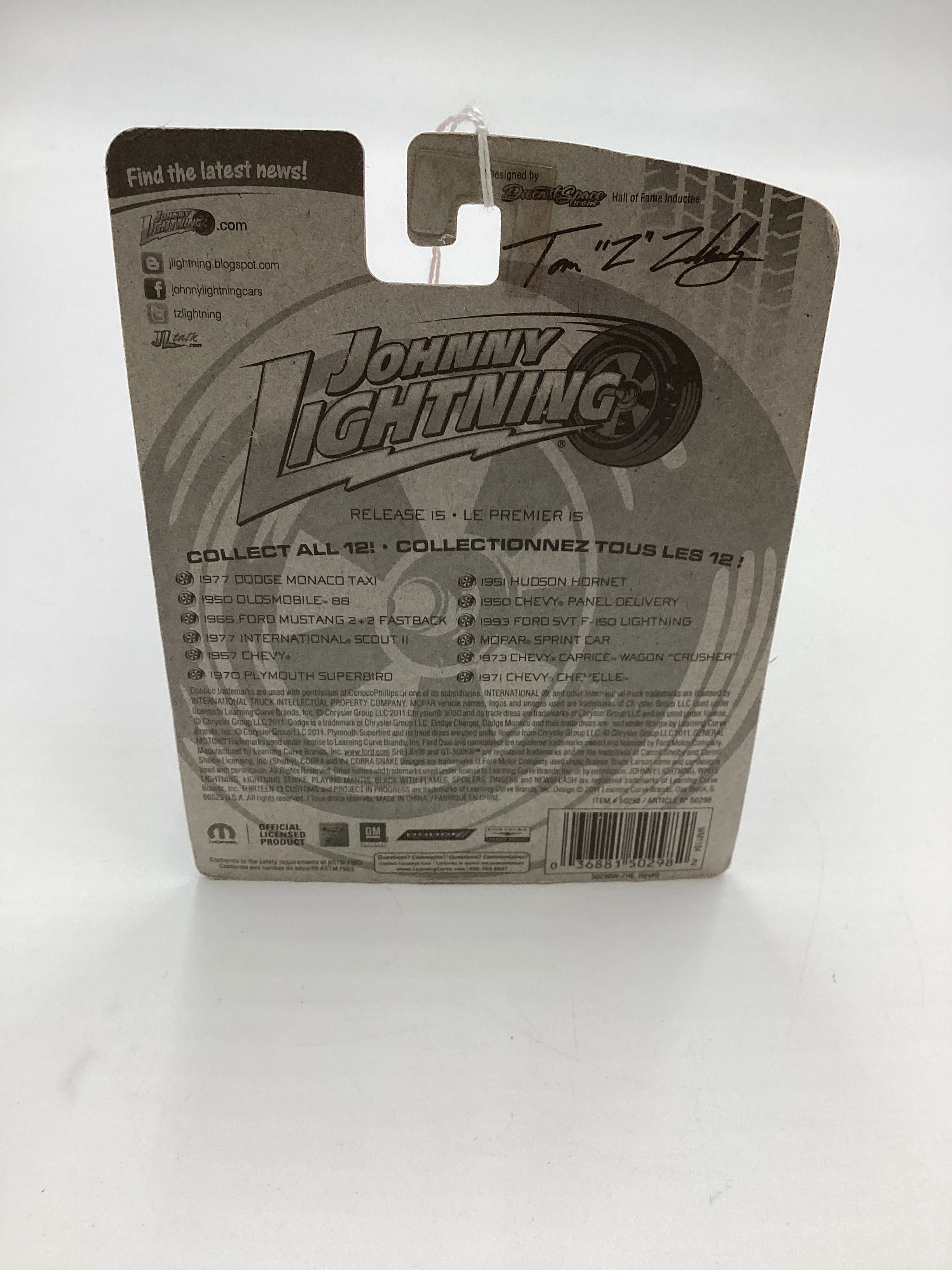 Johnny Lightning #15 1950 Oldsmobile 88 Emergency Service Division 227H - Image 7
