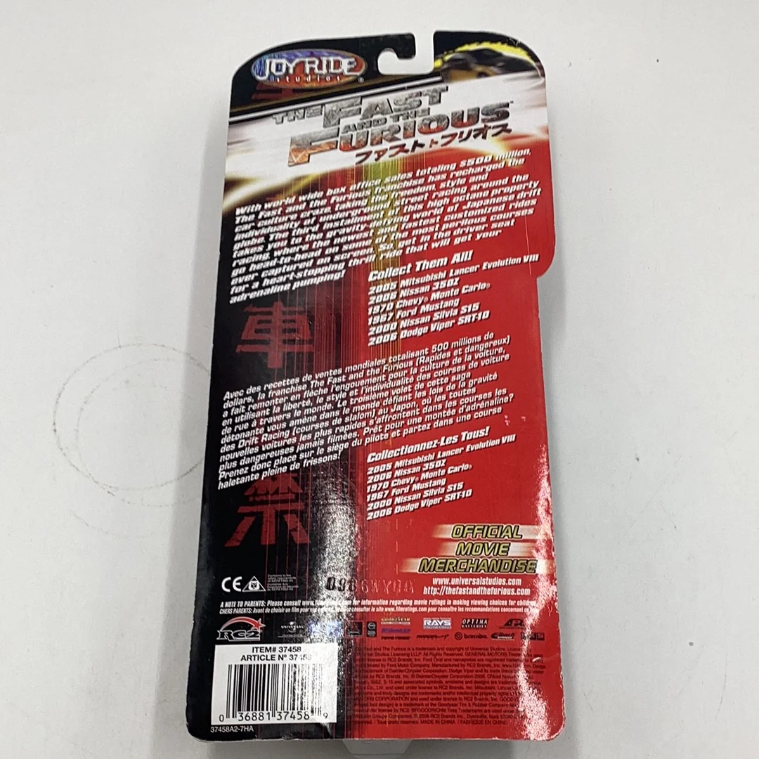 Joyride Fast and Furious 3 Car set - Image 7