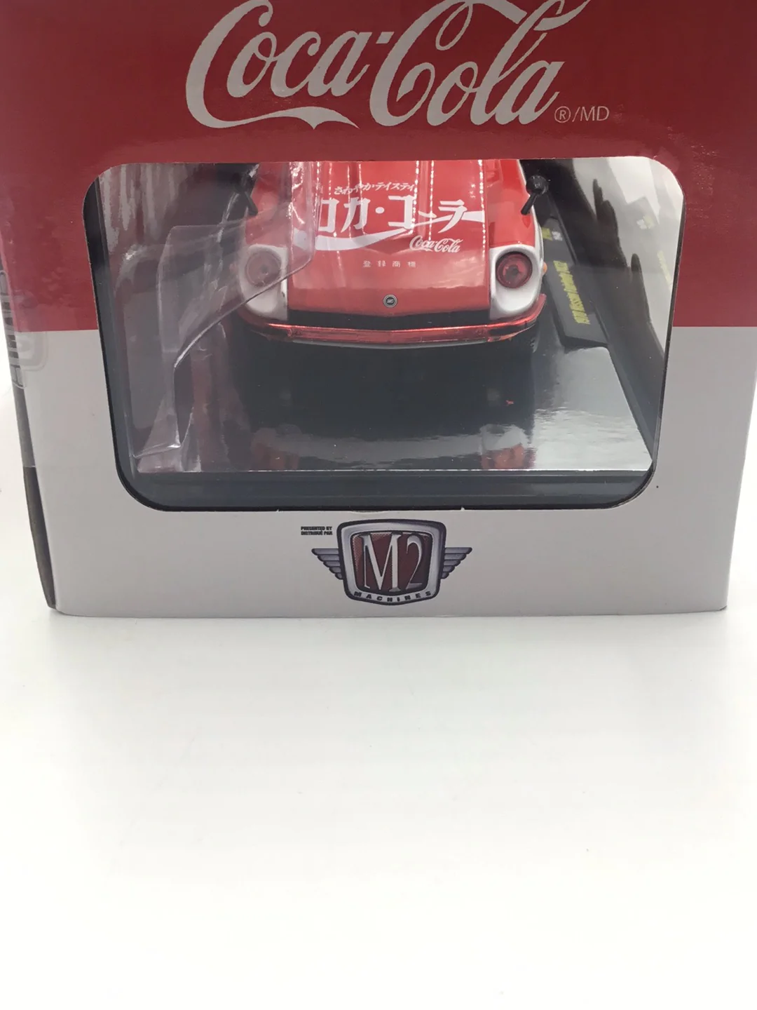 M2 Machines 1/24 1970 Nissan Fairlady Z432 JPN02 Chase - Image 4