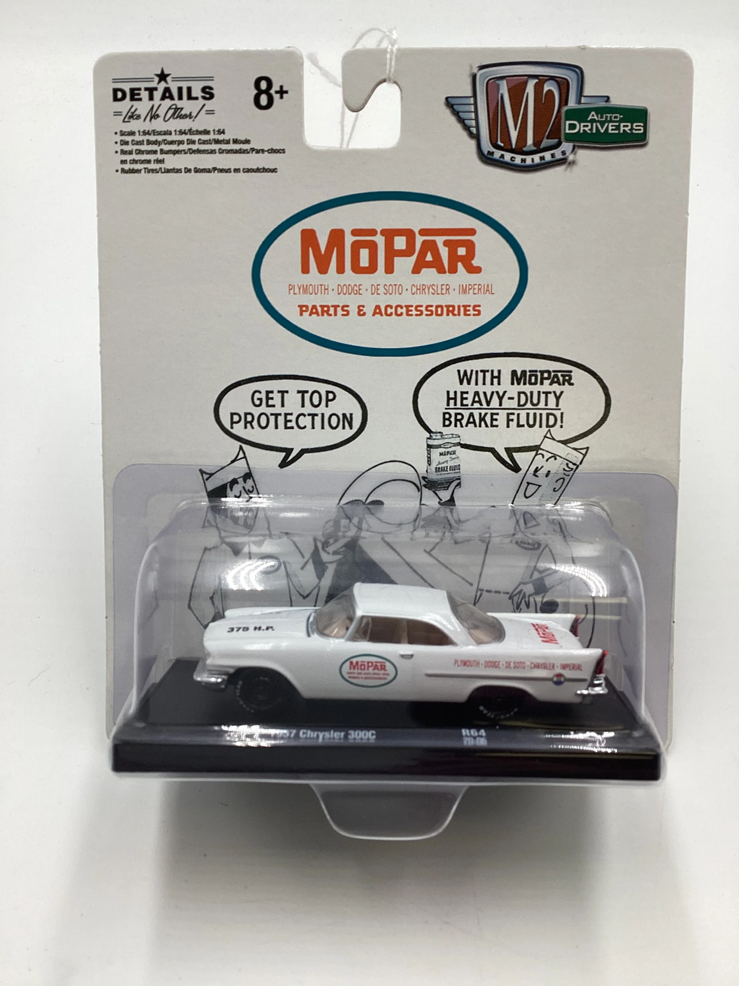 M2 Machines Auto Driver Mopar 1957 Chrysler 300C White R64 188o - Image 2